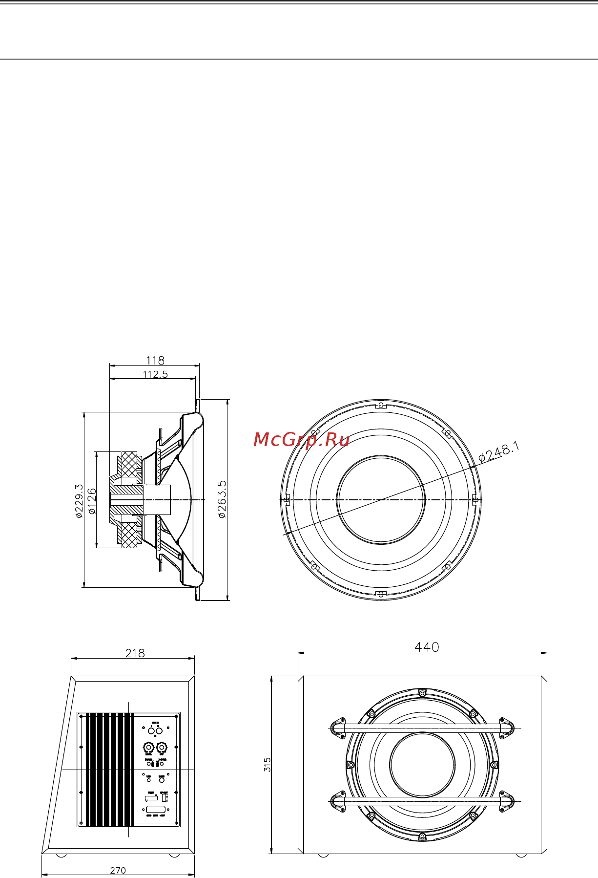 ACV BTA-8N [3/12] Технические характеристики
