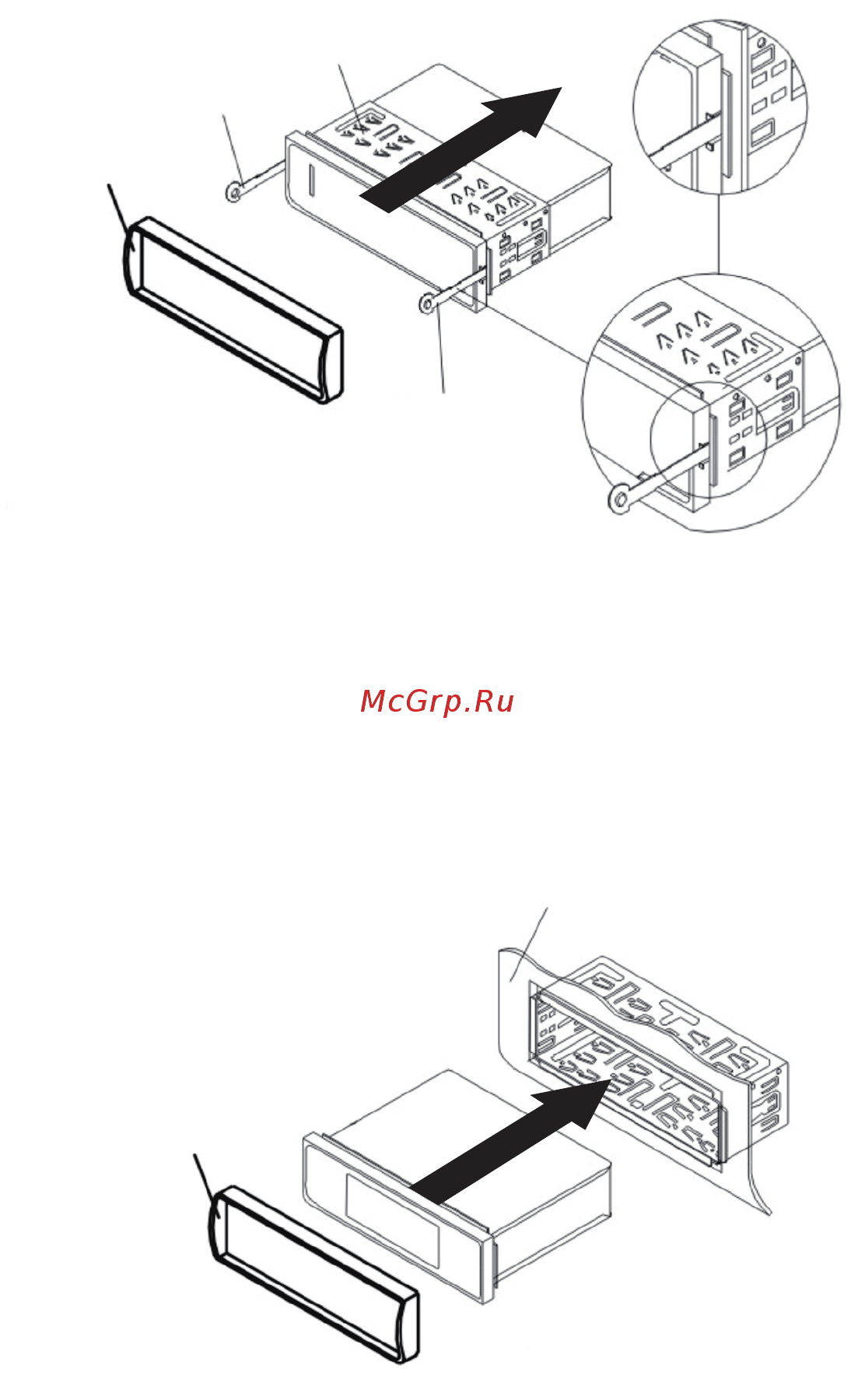 ACV AVS-812BW [7/19] Страница 7
