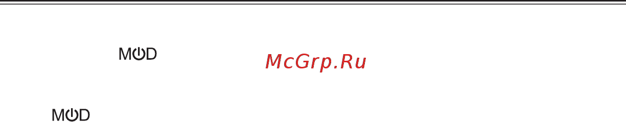 ACV AVS-811BR [12/20] Основные операции