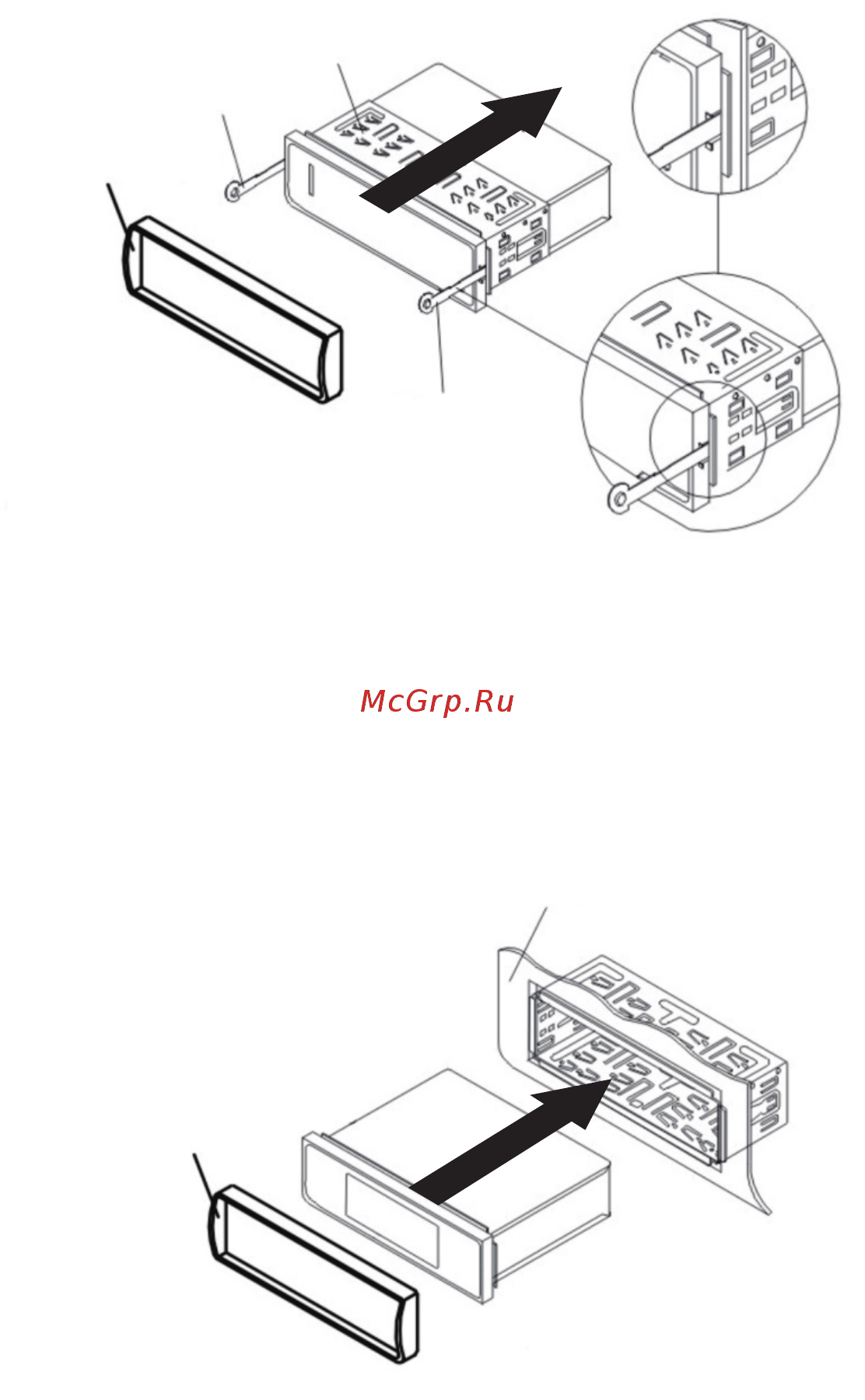 ACV AVS-1711W [7/24] Страница 7