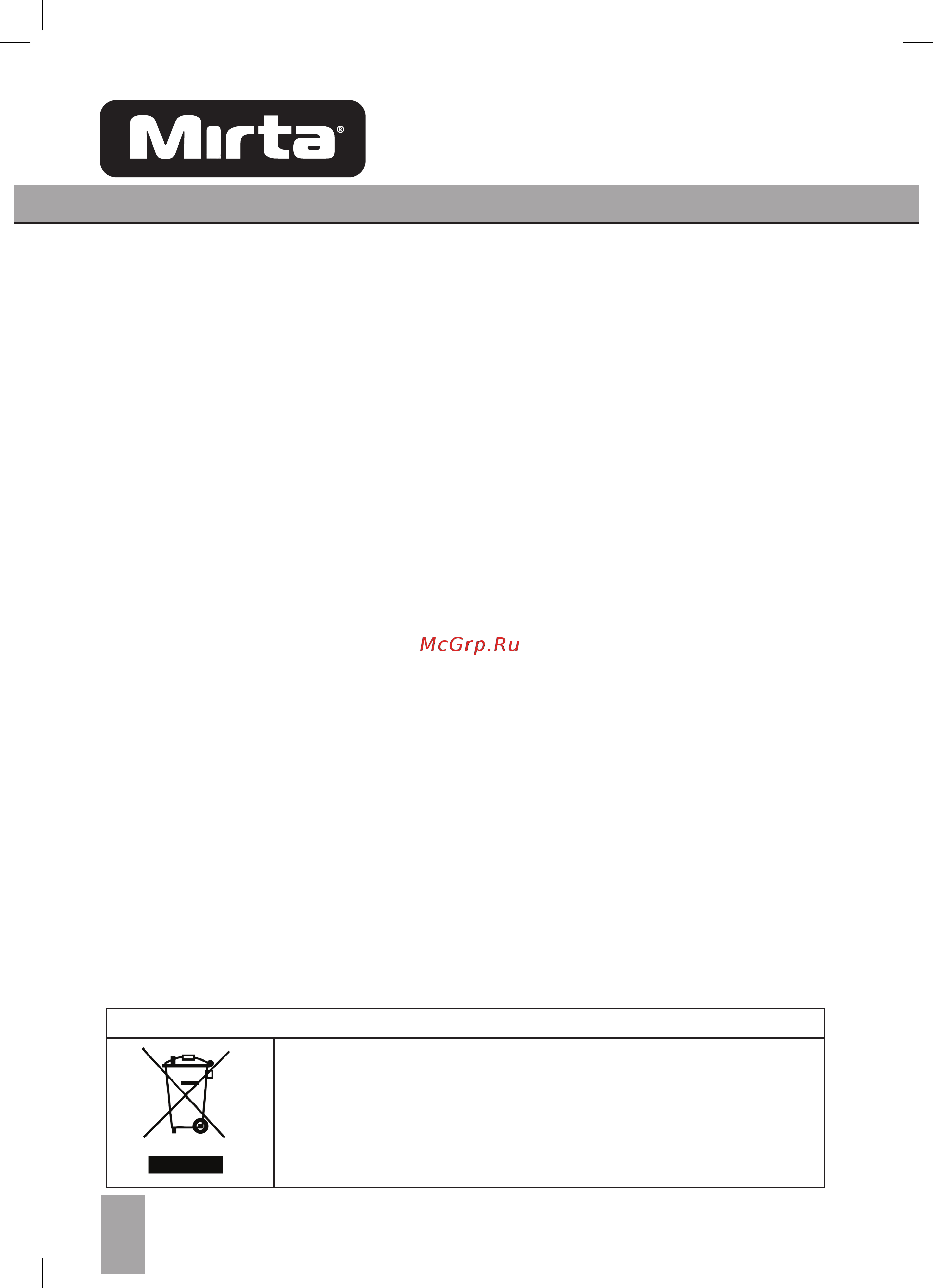 Mirta BHM 350BM [10/26] Safety instructions