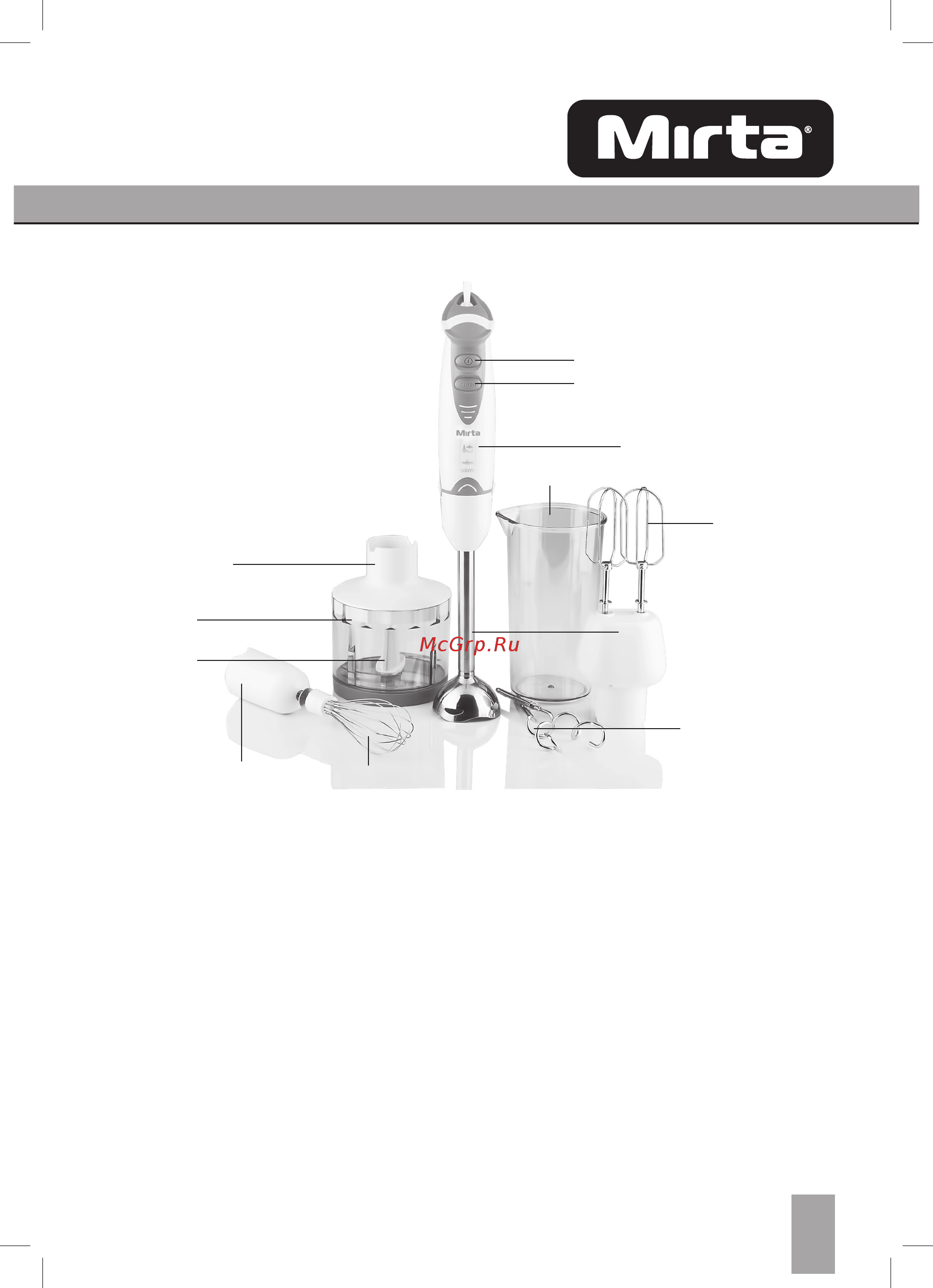Mirta BHM 350BM Инструкция по эксплуатации онлайн [11/26] 383398