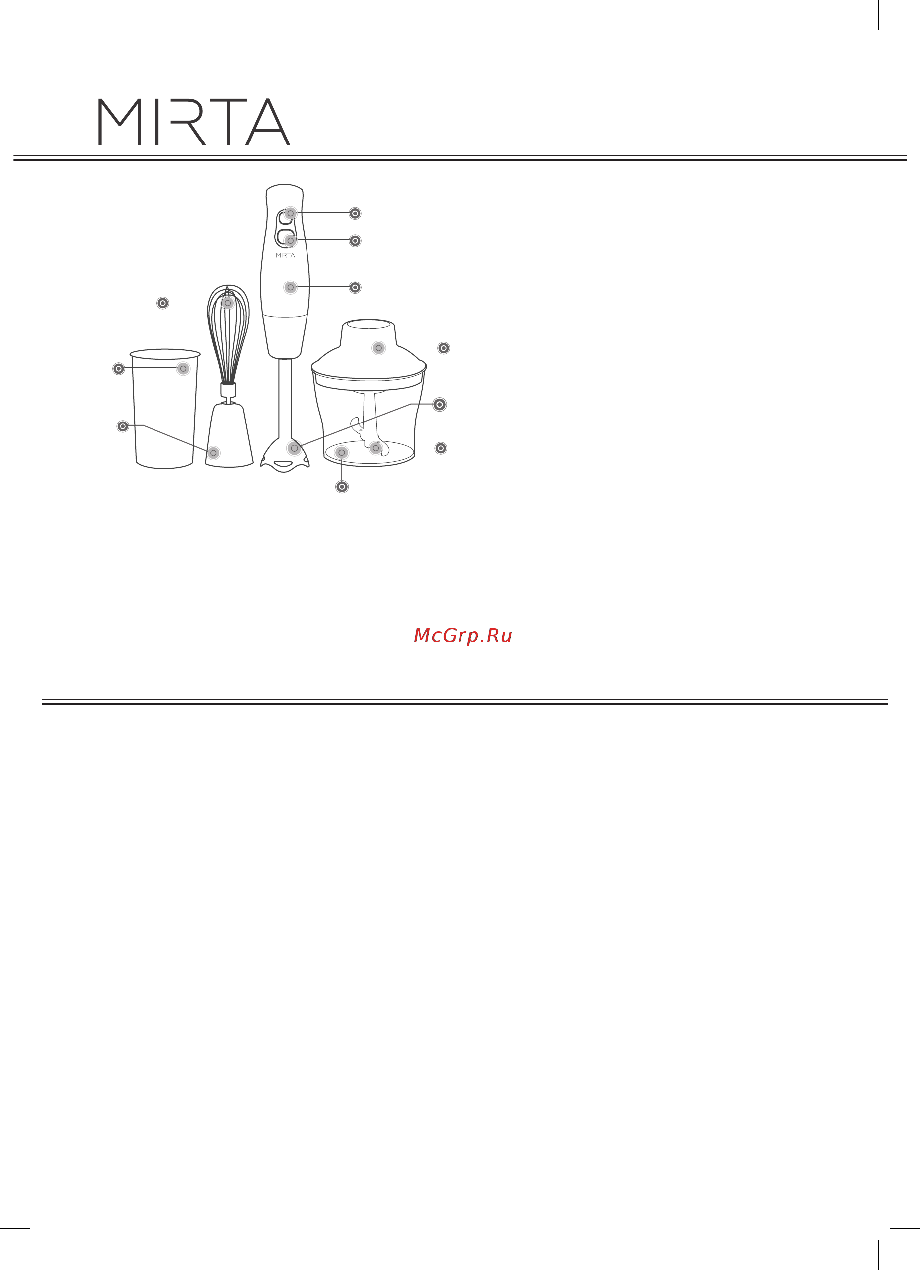 Mirta BL-2653B [3/8] Опис пристрою