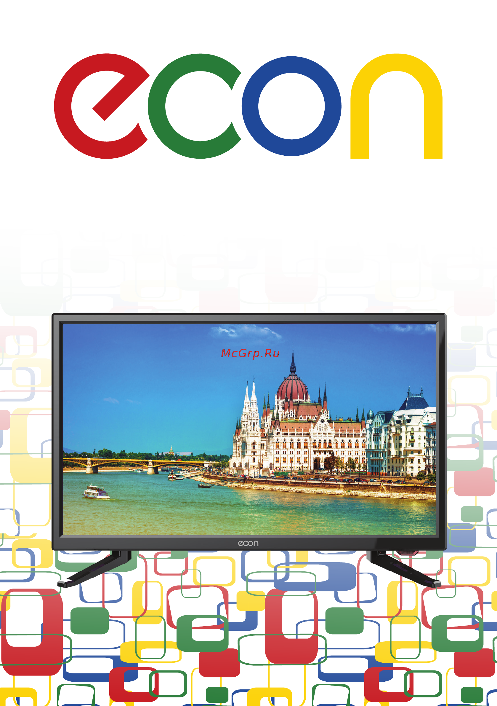 ECON EX-24HT002B Инструкция по эксплуатации онлайн
