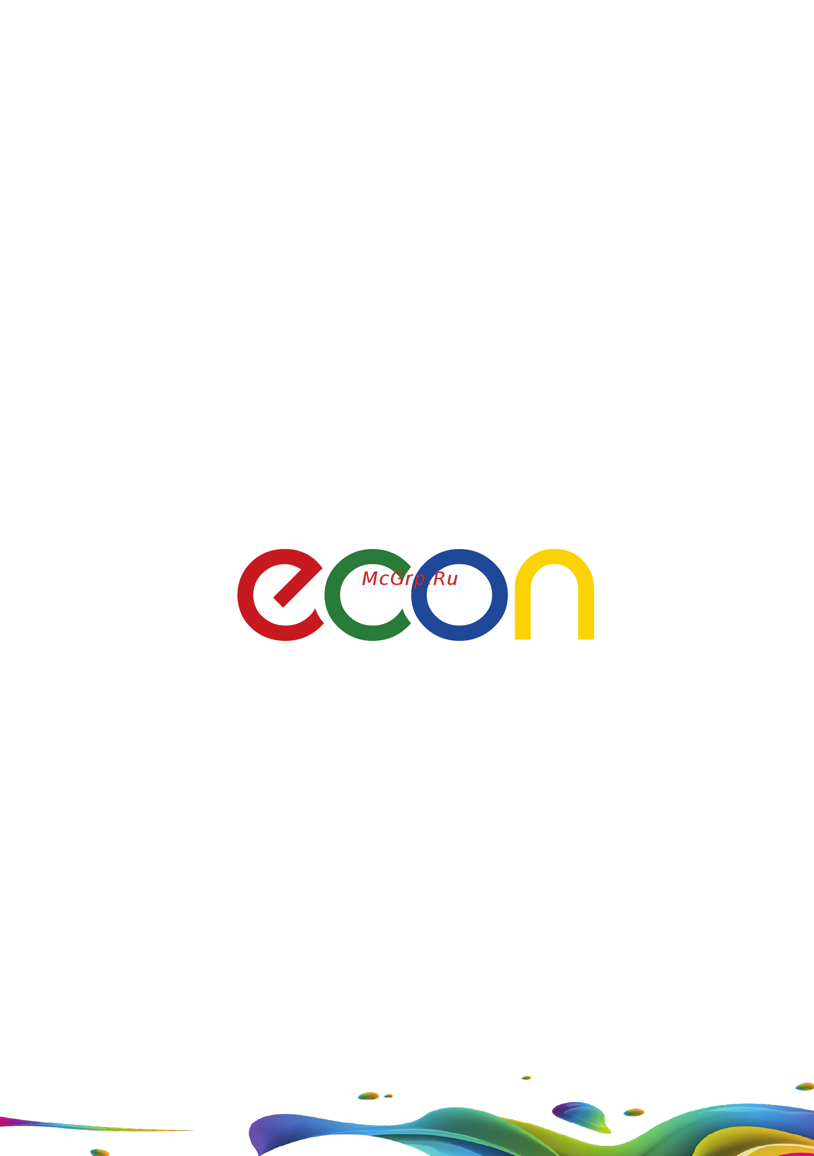 ECON ECO-1702KE Инструкция по эксплуатации онлайн [7/7] 384047