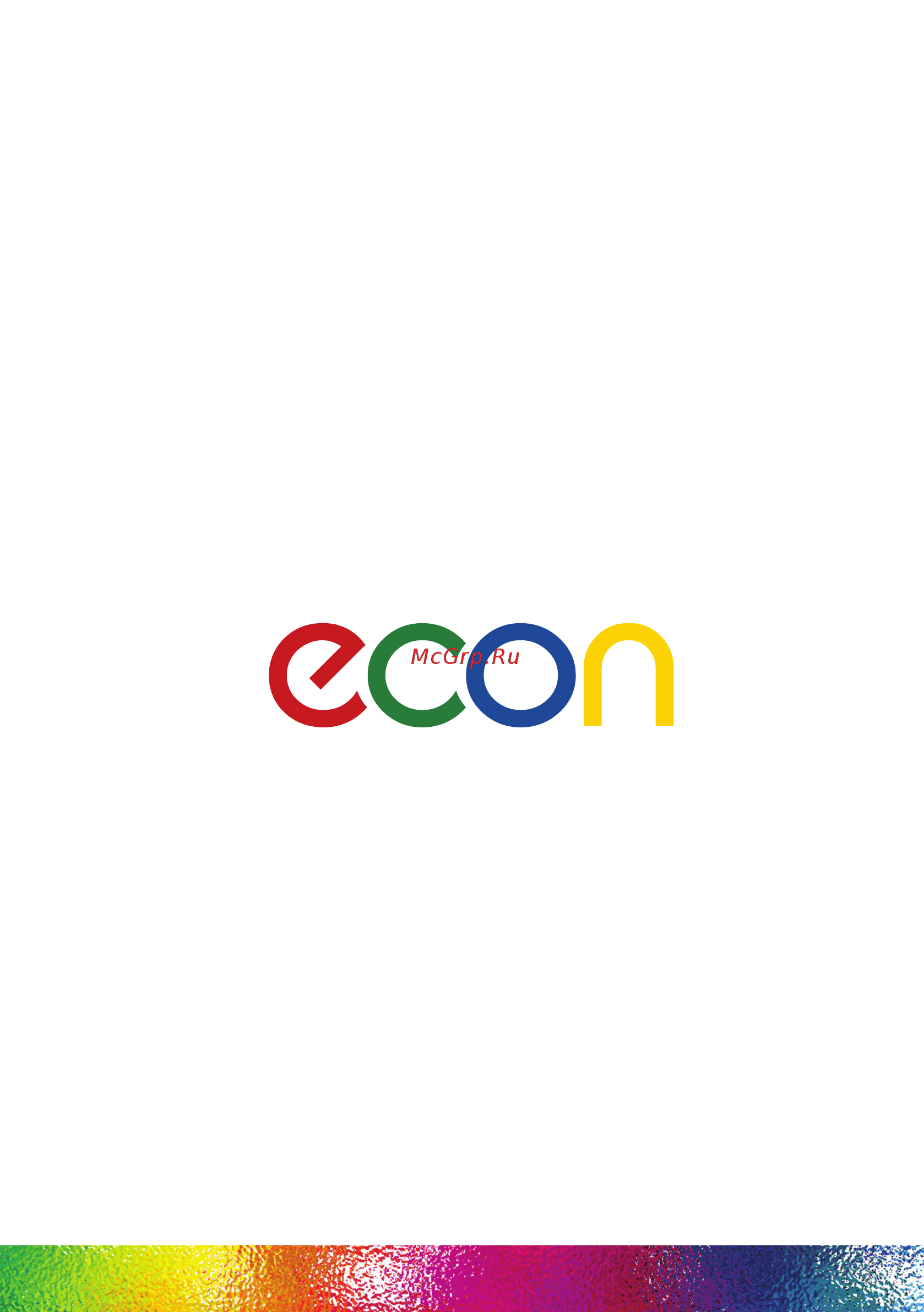 ECON ECO-1732KE Инструкция по эксплуатации онлайн [8/8] 384057