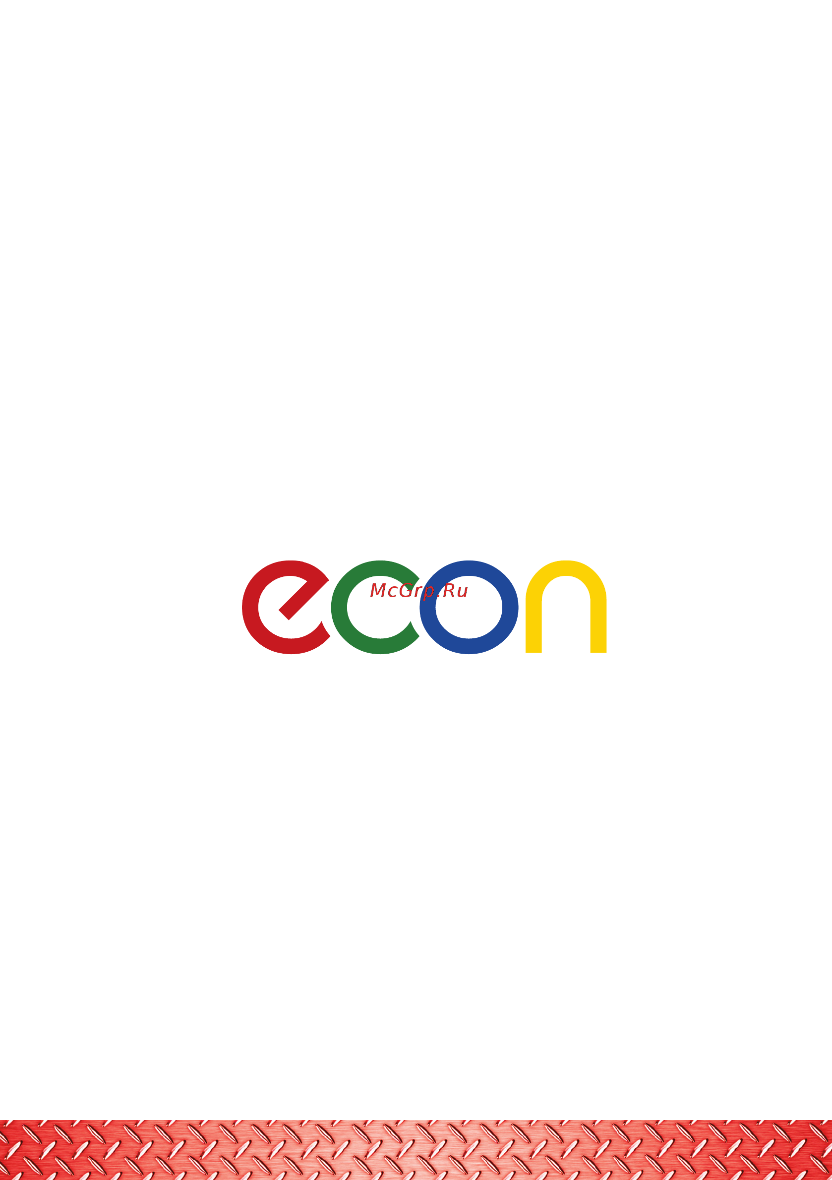 ECON ECO-1870KE Инструкция по эксплуатации онлайн [8/8] 384069