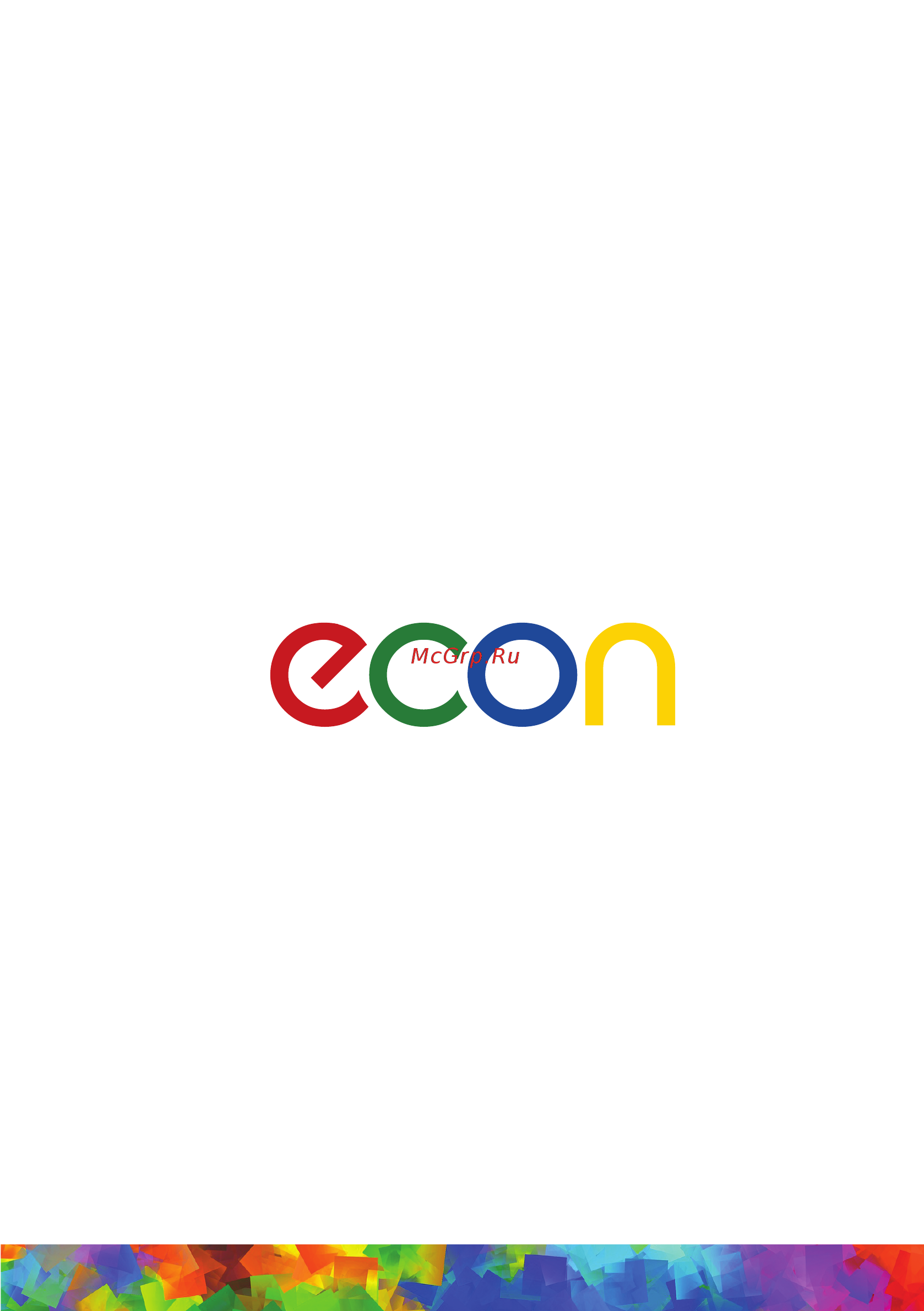 ECON ECO-101HB Инструкция по эксплуатации онлайн [8/8] 384089