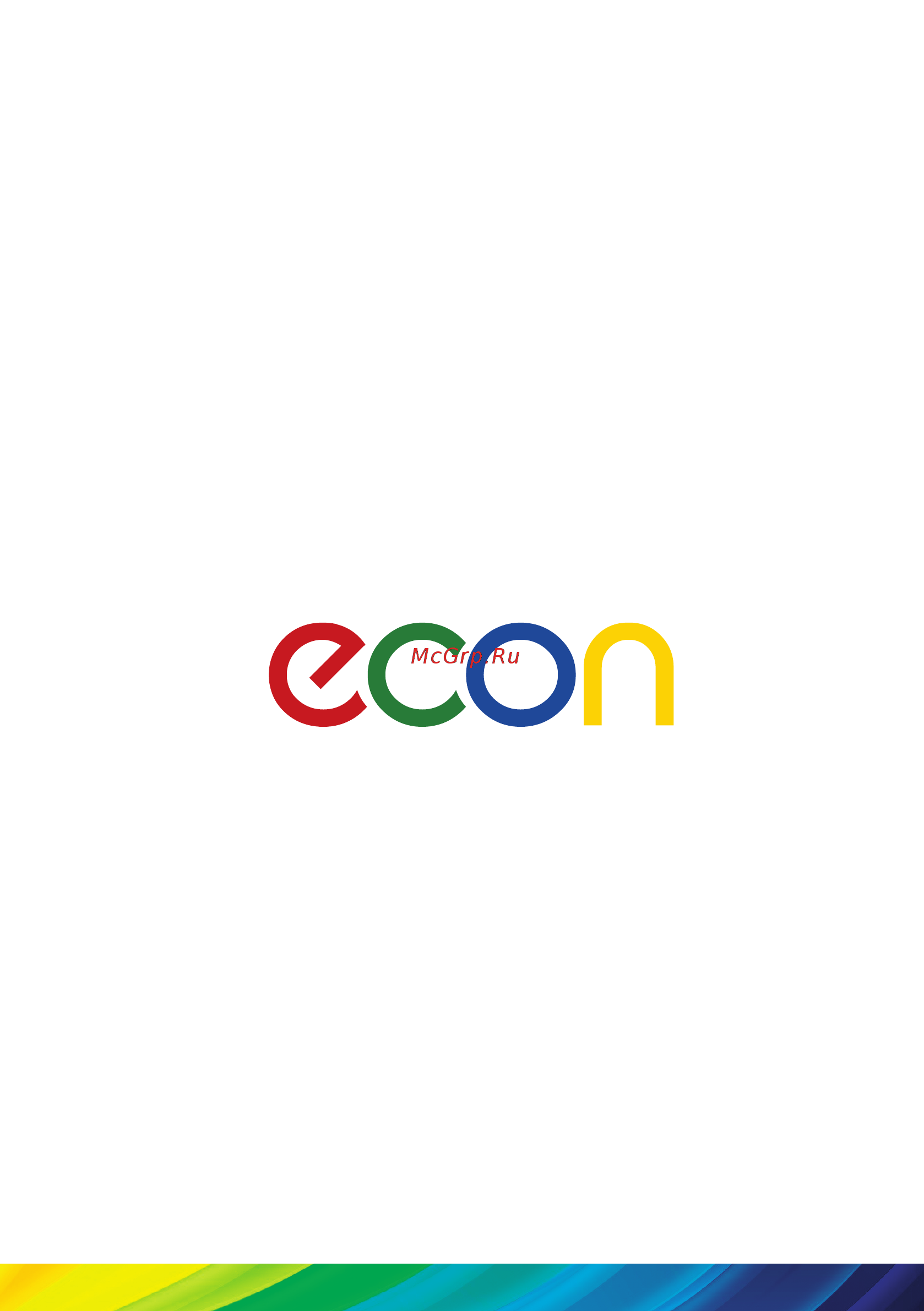 ECON ECO-1410VB Инструкция по эксплуатации онлайн [11/11] 384111