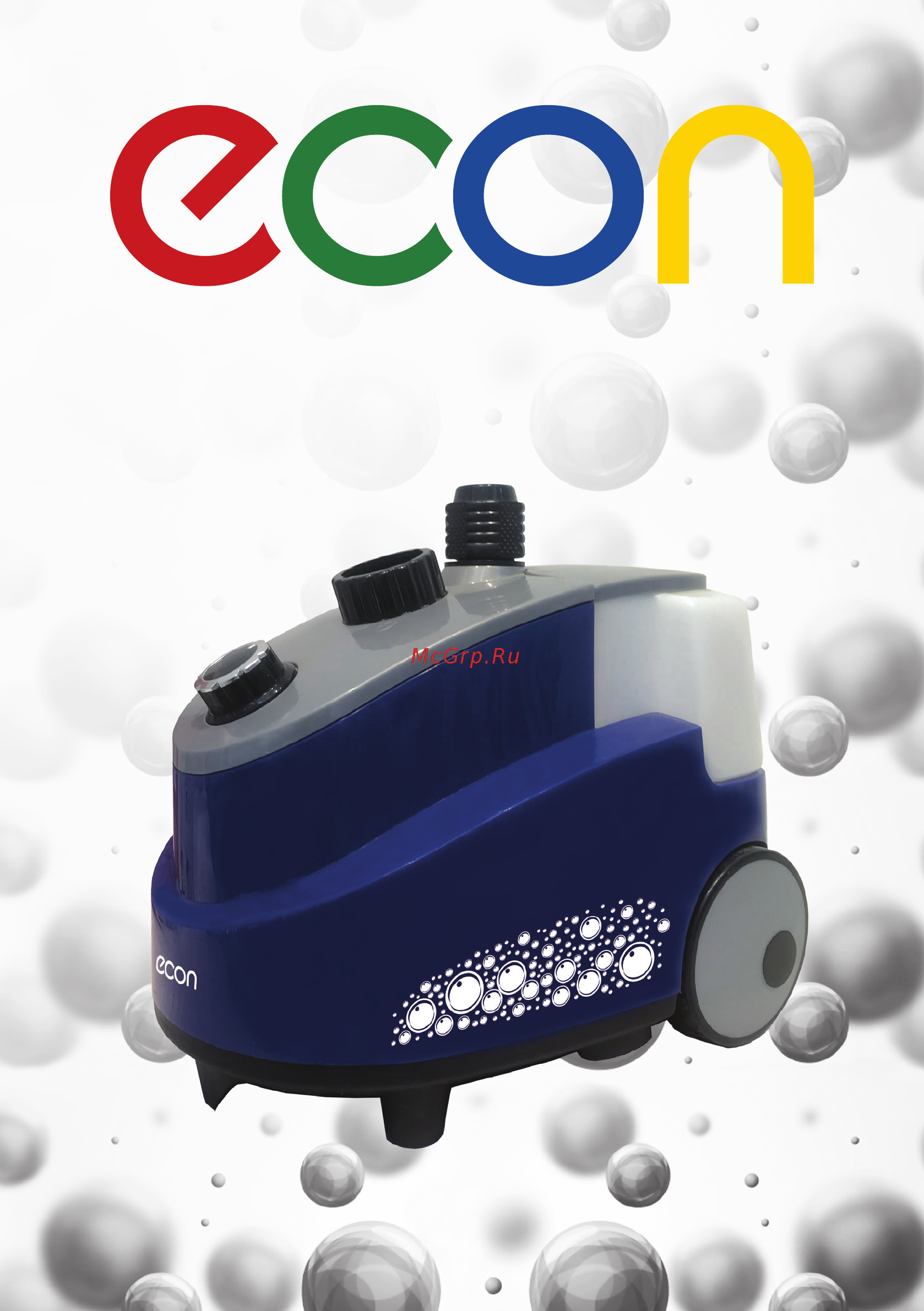 ECON ECO-BI2001S Инструкция по эксплуатации онлайн