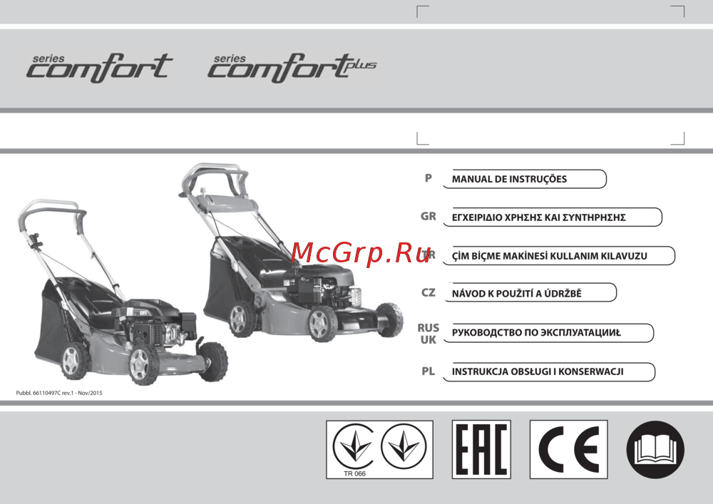 Oleo-Mac G48PK COMFORT SD 6611-9064E1 Руководство пользователя