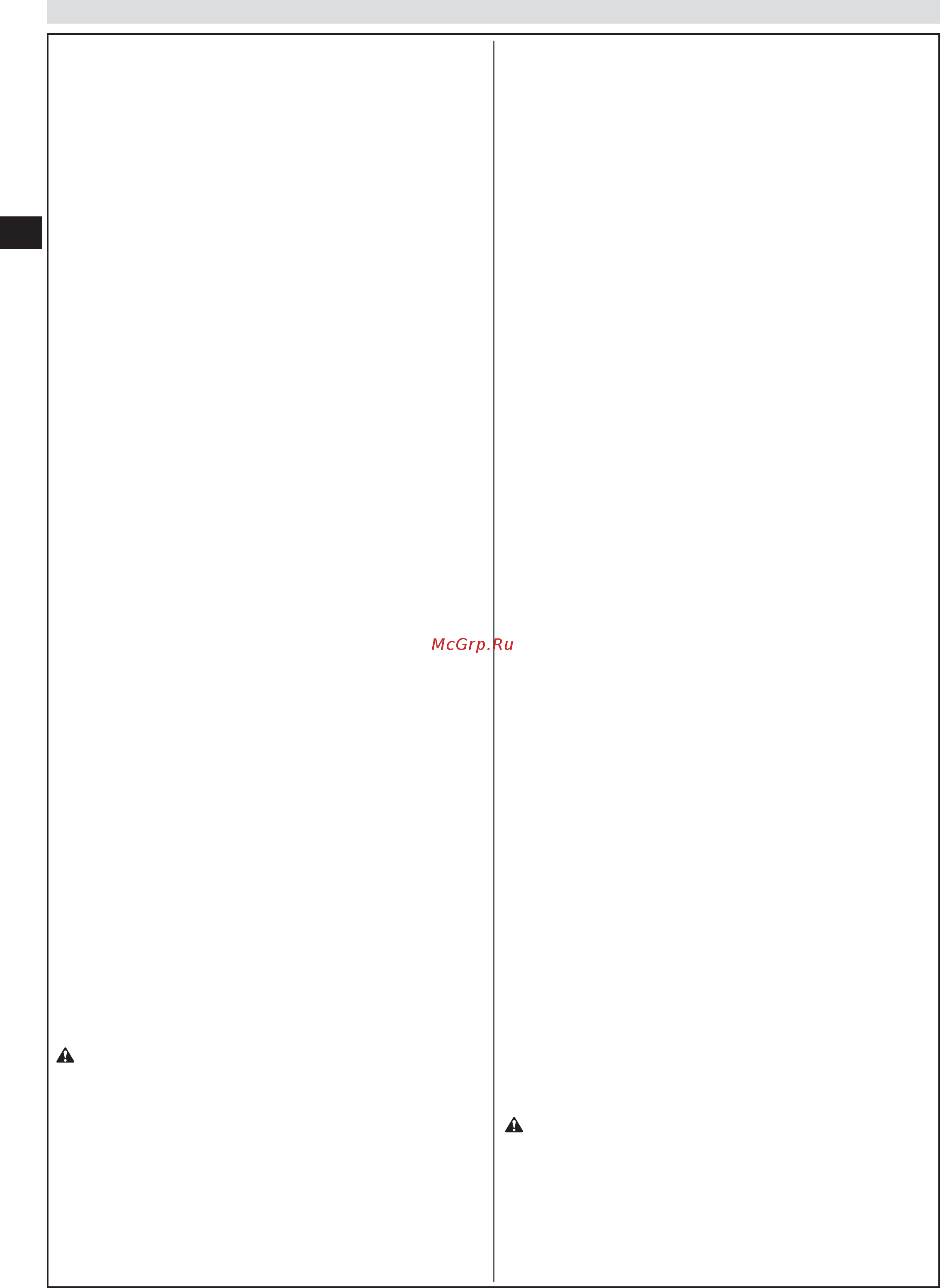 Oleo-Mac Mistral 72/13 H [58/202] E r k l ä r u n g d e r s ym b o l e u n d sicherheitshinweise abb 2