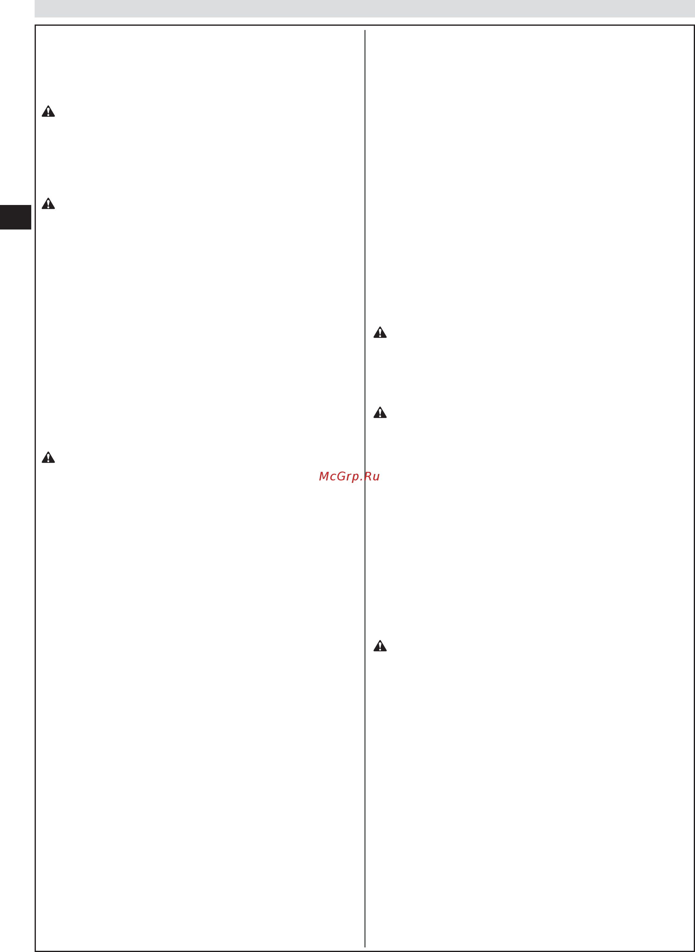 Oleo-Mac Mistral 72/13 H [78/202] Operaciones preliminares