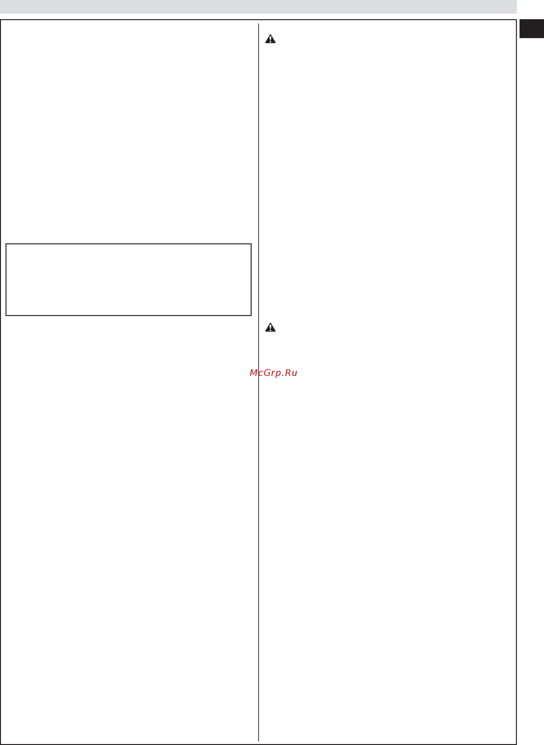 Oleo-Mac Mistral 72/12,5 K H [9/202] Norme di sicurezza