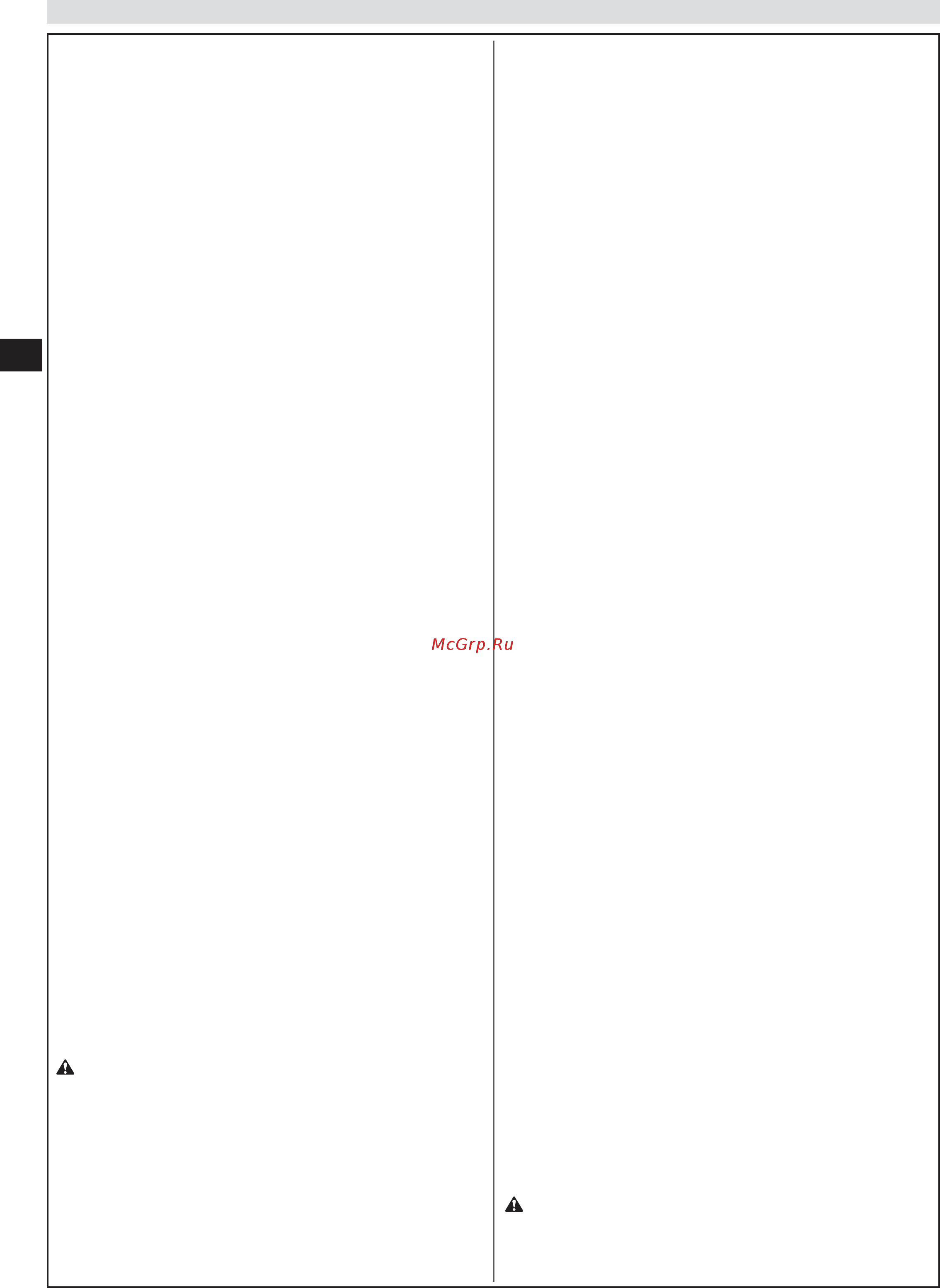 Oleo-Mac Mistral 72/13 H [90/202] Verklaring van de symbolen en veiligheidswaarschuwingen fig 2