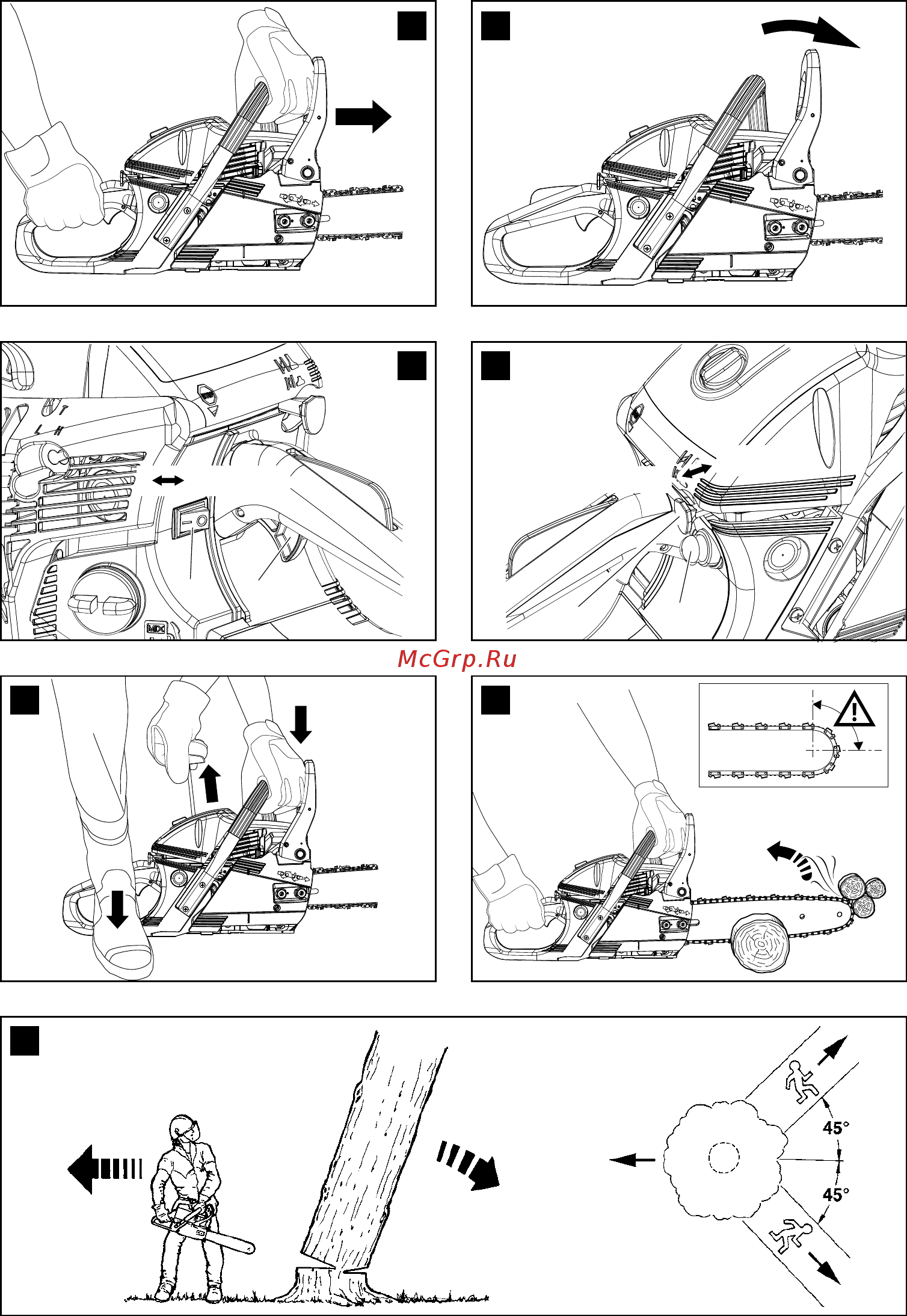 Oleo-Mac GSH 56 (18