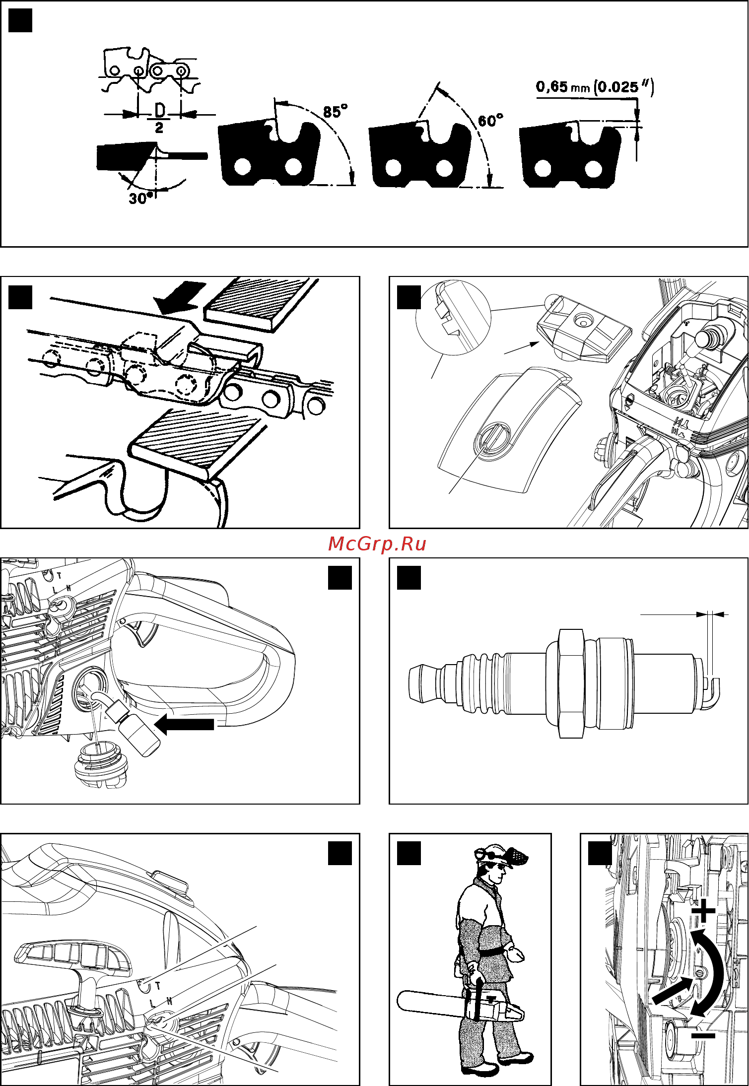 Oleo-Mac GSH 56 (18