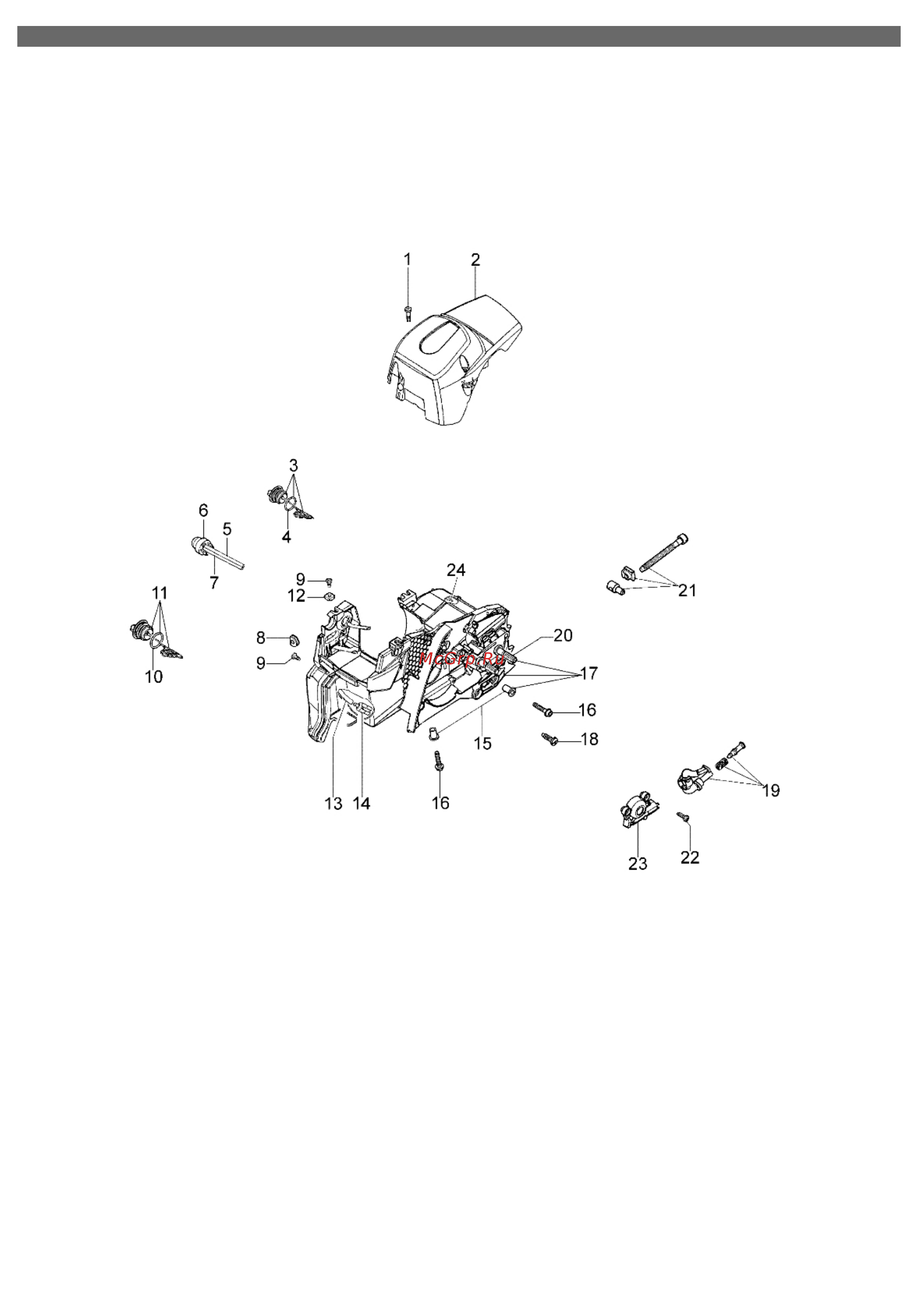 Oleo-Mac GS 35 (14
