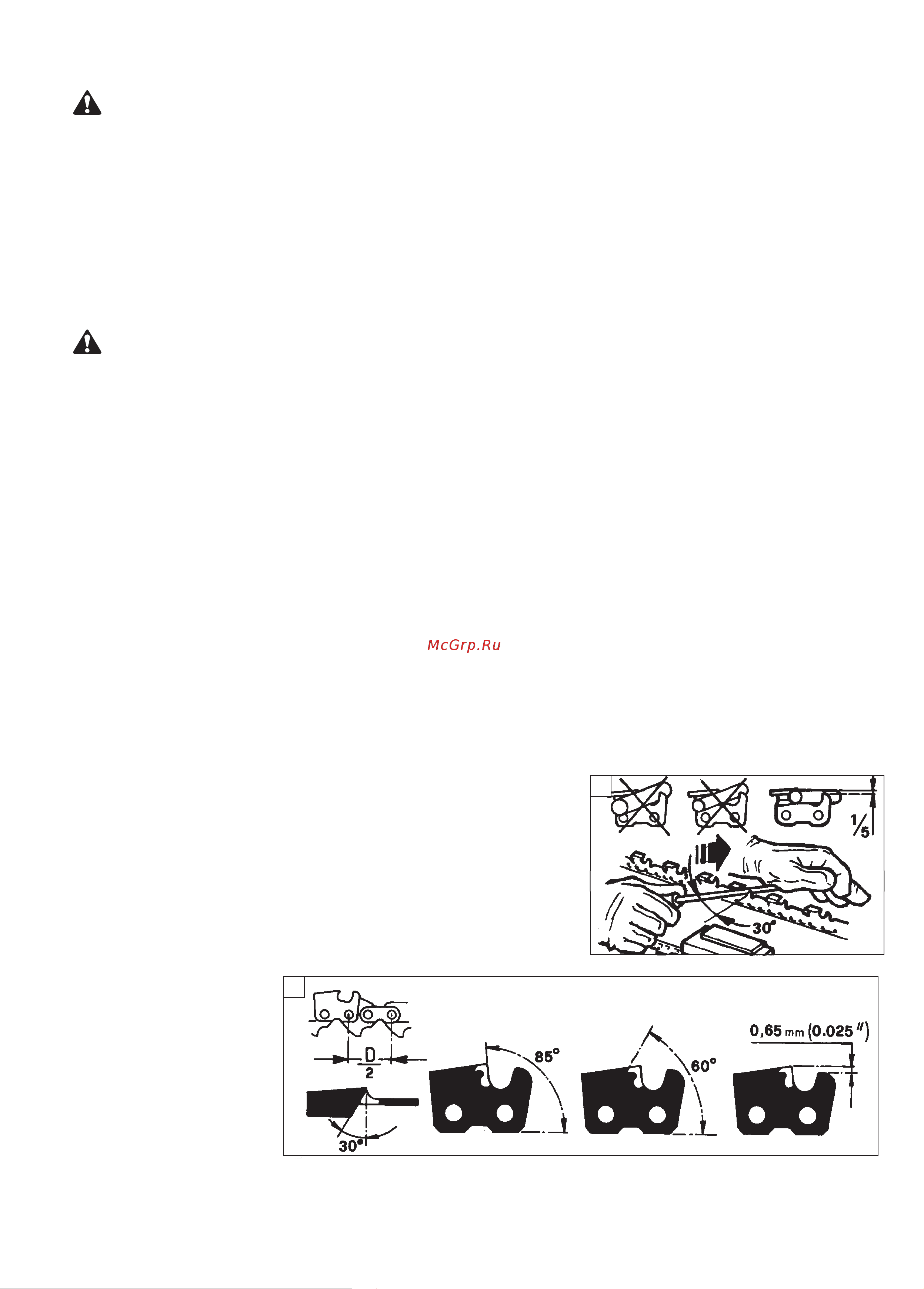 Oleo-Mac 937 16