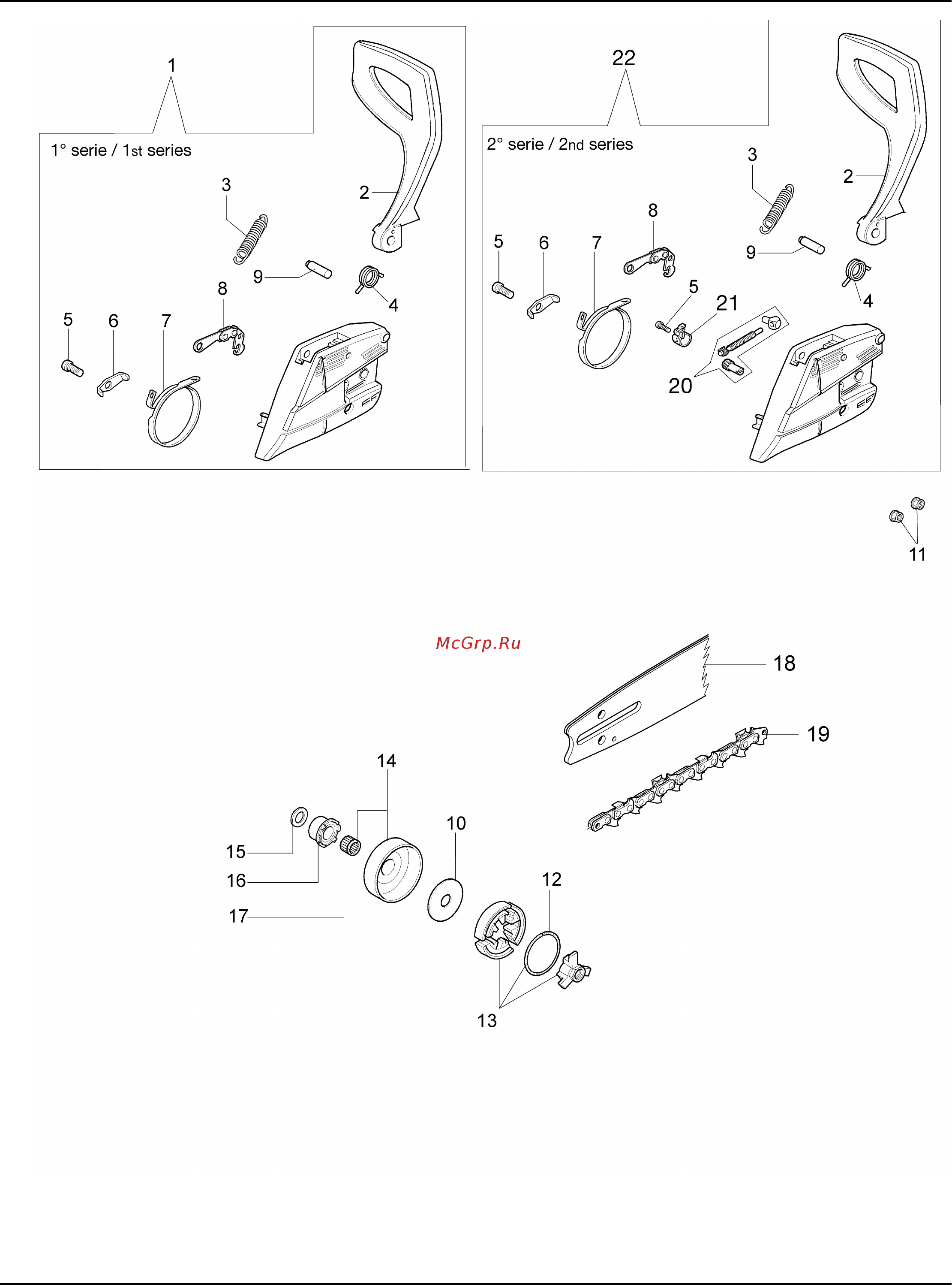 Oleo-Mac GS 370 [10/15] Gs 370 euro 2 chainsaw