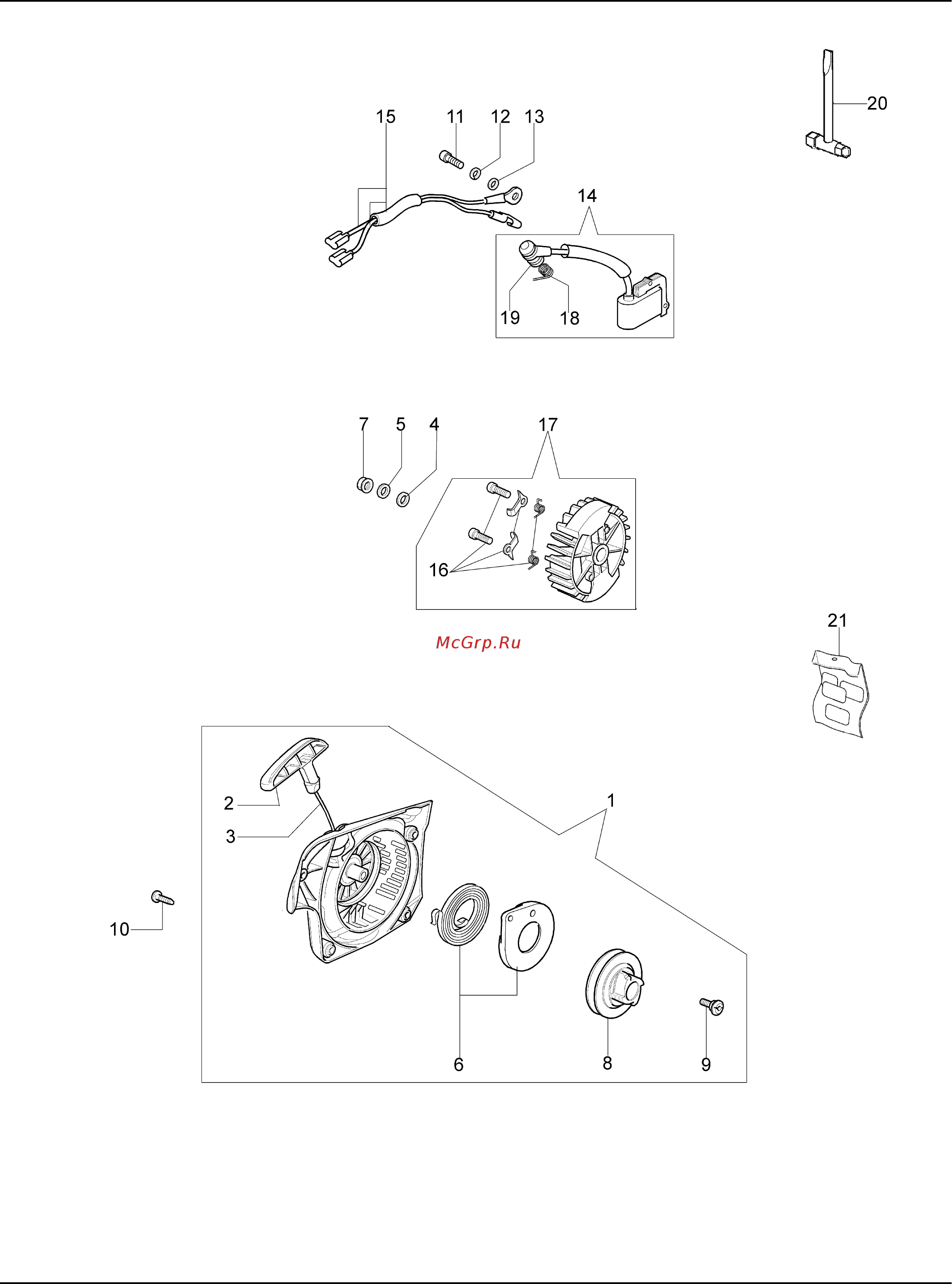 Oleo-Mac GS 370 [4/15] Gs 370 euro 2 chainsaw