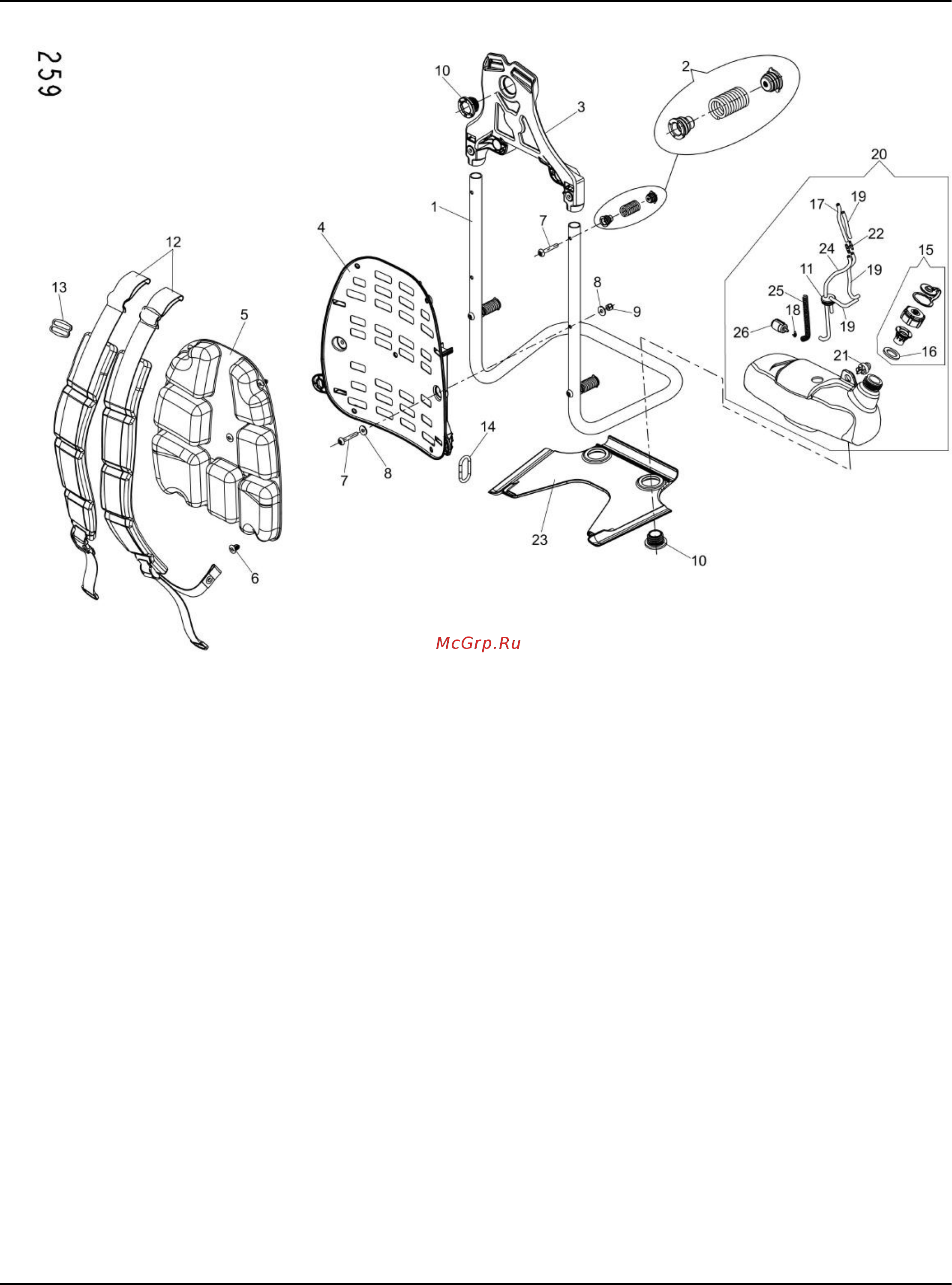 Oleo-Mac MB90 5606-9001E1 [7/14] Illustration tank frame