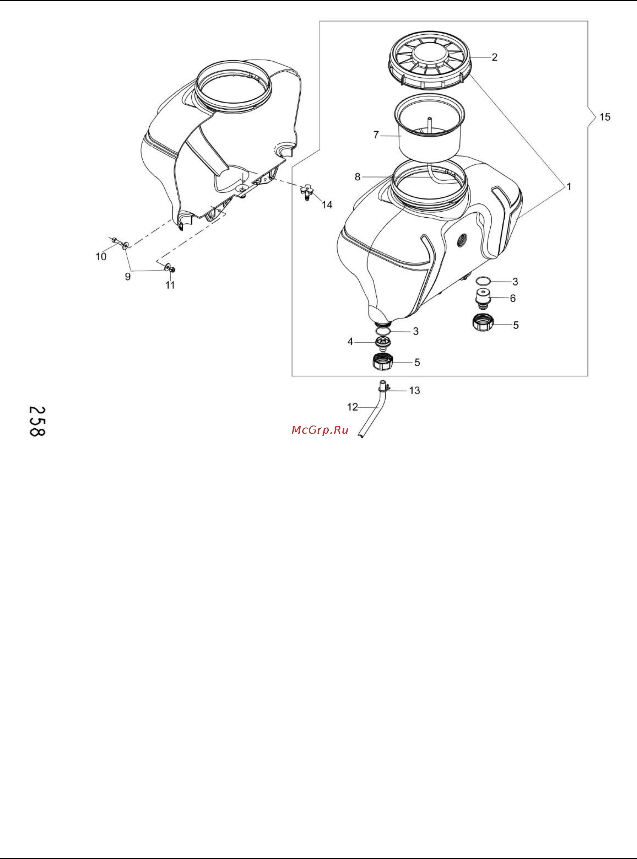 Oleo-Mac MB90 5606-9001E1 [9/14] Illustration tank