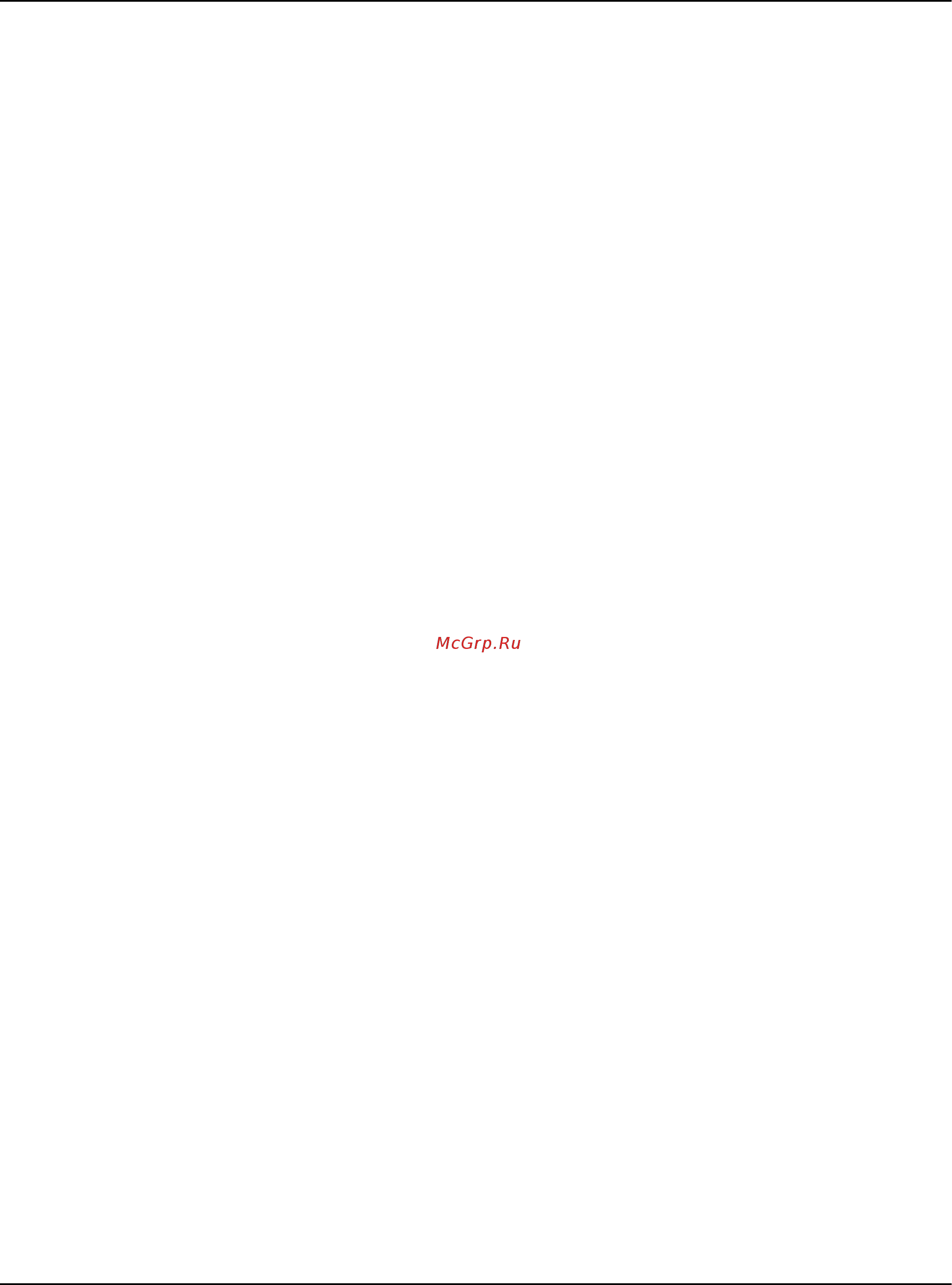 Oleo-Mac HCS 280 XP 5807-9101E1A [3/12] Hcs 280 xp hedgetrimmer