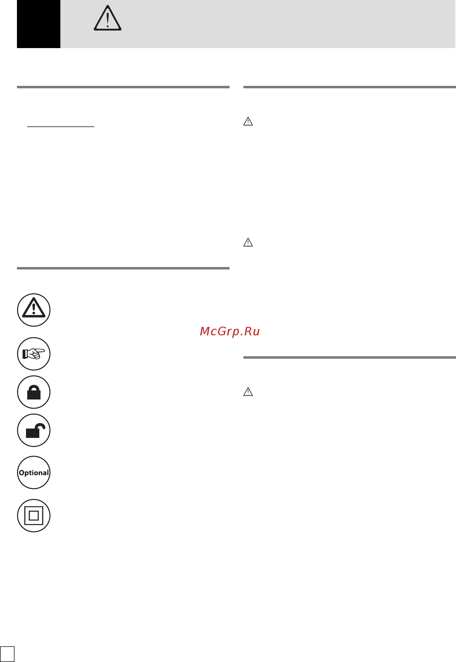 Oleo-Mac PW 115 C 6850-9091 [30/88] Dispositivos de seguridad