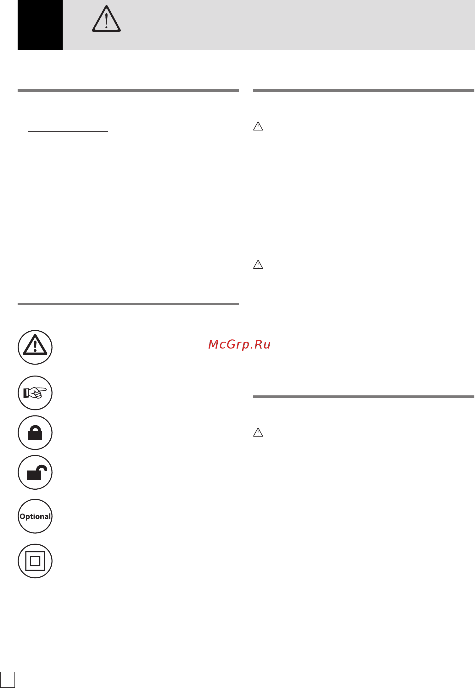 Oleo-Mac PW 115 C 6850-9091 [54/88] Symbole