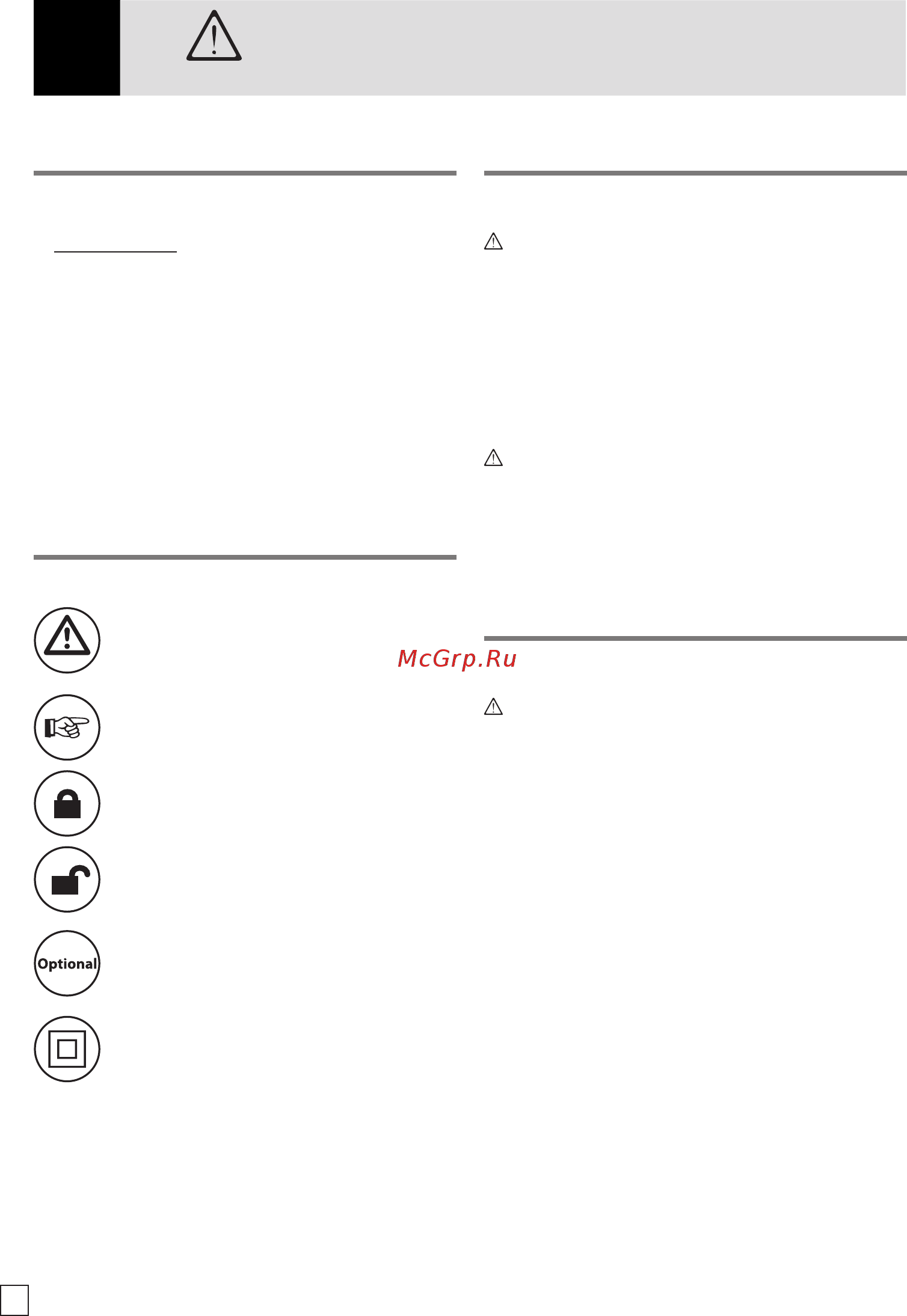 Oleo-Mac PW 115 C 6850-9091 [70/88] Märgid