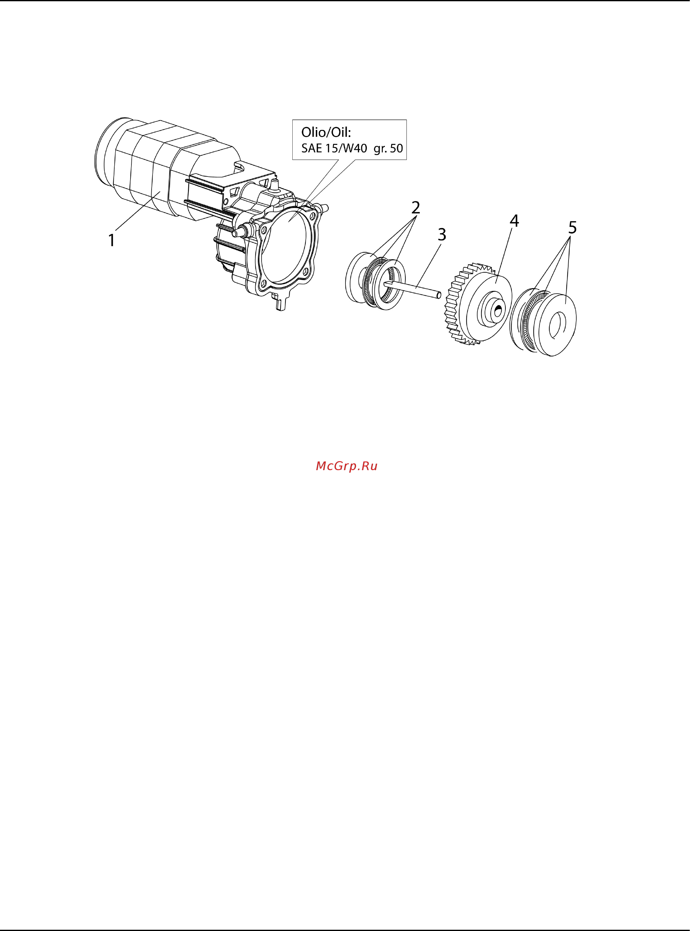Oleo-Mac PW 125 C 6850-9101 [4/9] Illustration engine