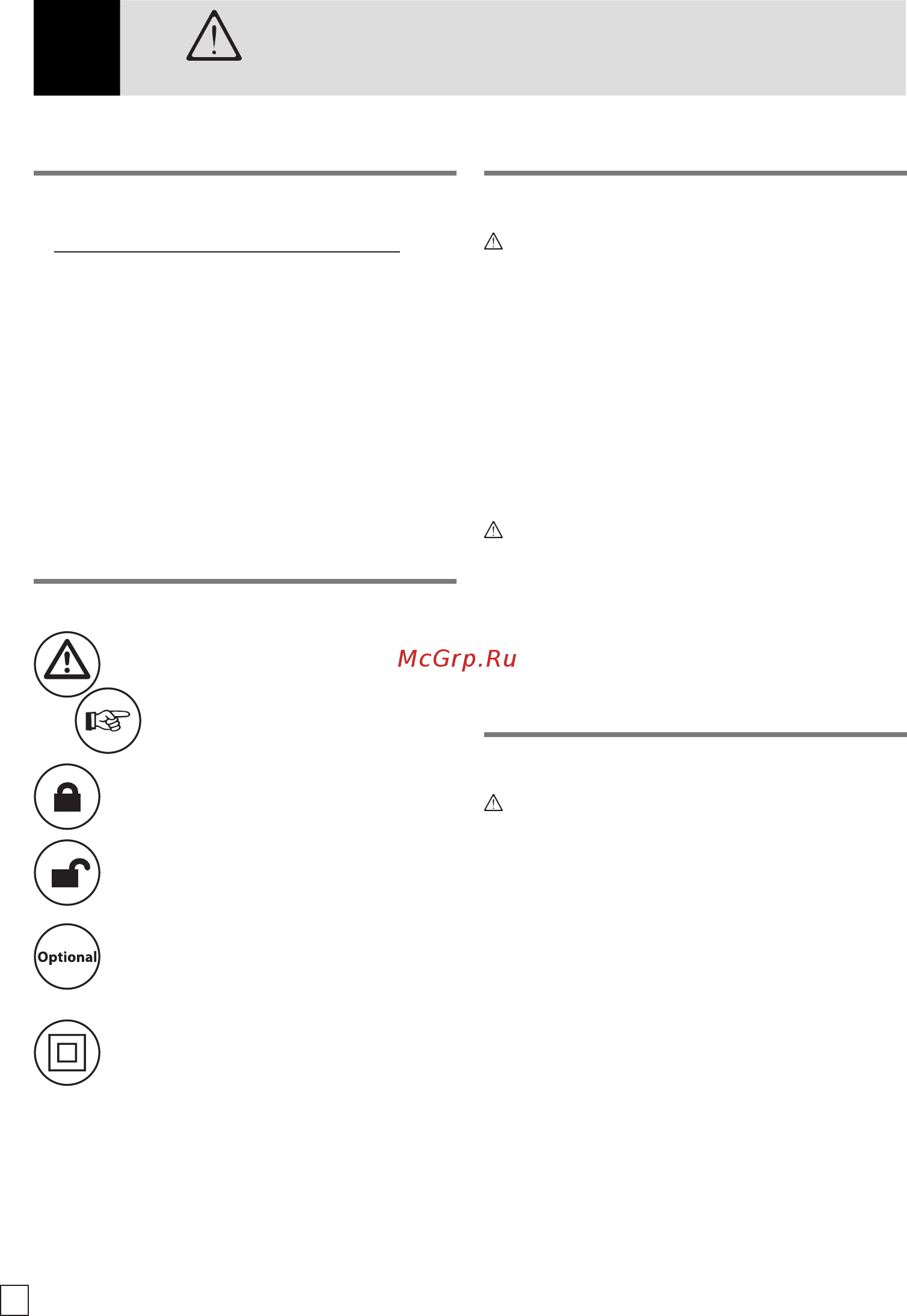 Oleo-Mac PW 125 C 6850-9101 [26/88] Enleitung