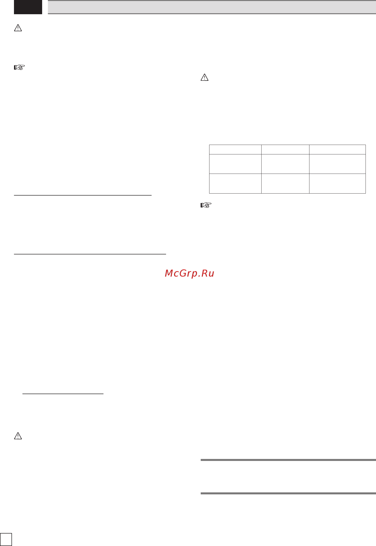 Oleo-Mac PW 125 C 6850-9101 [28/88] Betrieb beenden