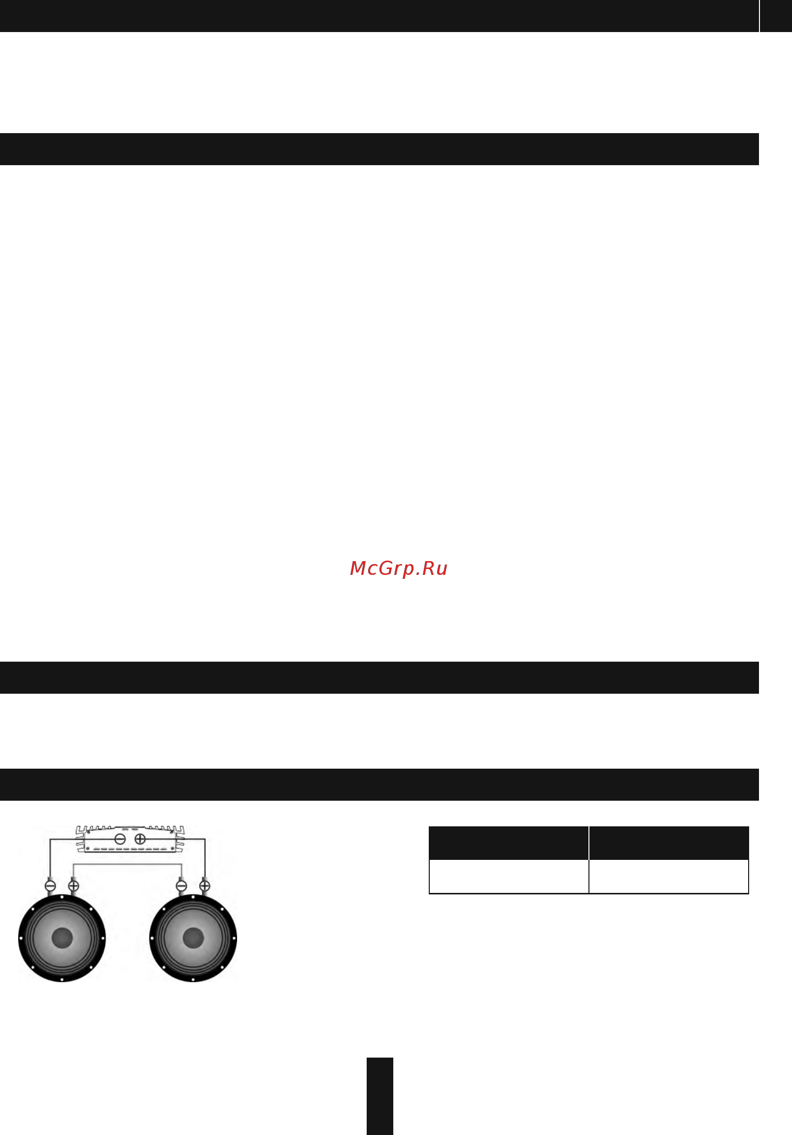 Deaf Bonce Apocalypse AP-W80 [3/16] Ohm х 2 mb 8 ohm