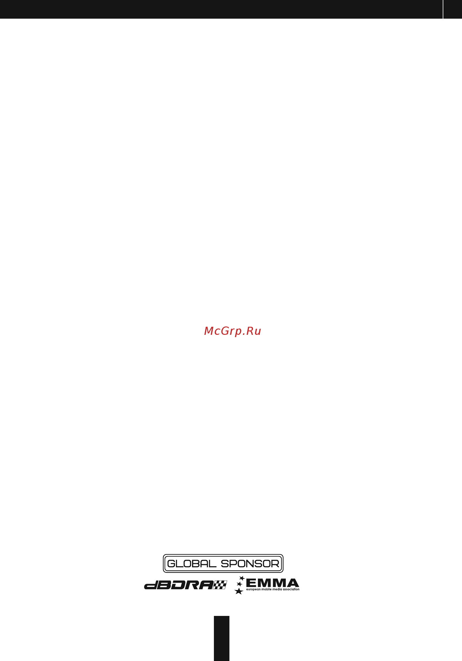 Deaf Bonce Apocalypse AP-T25 NEO [2/16] Contents en