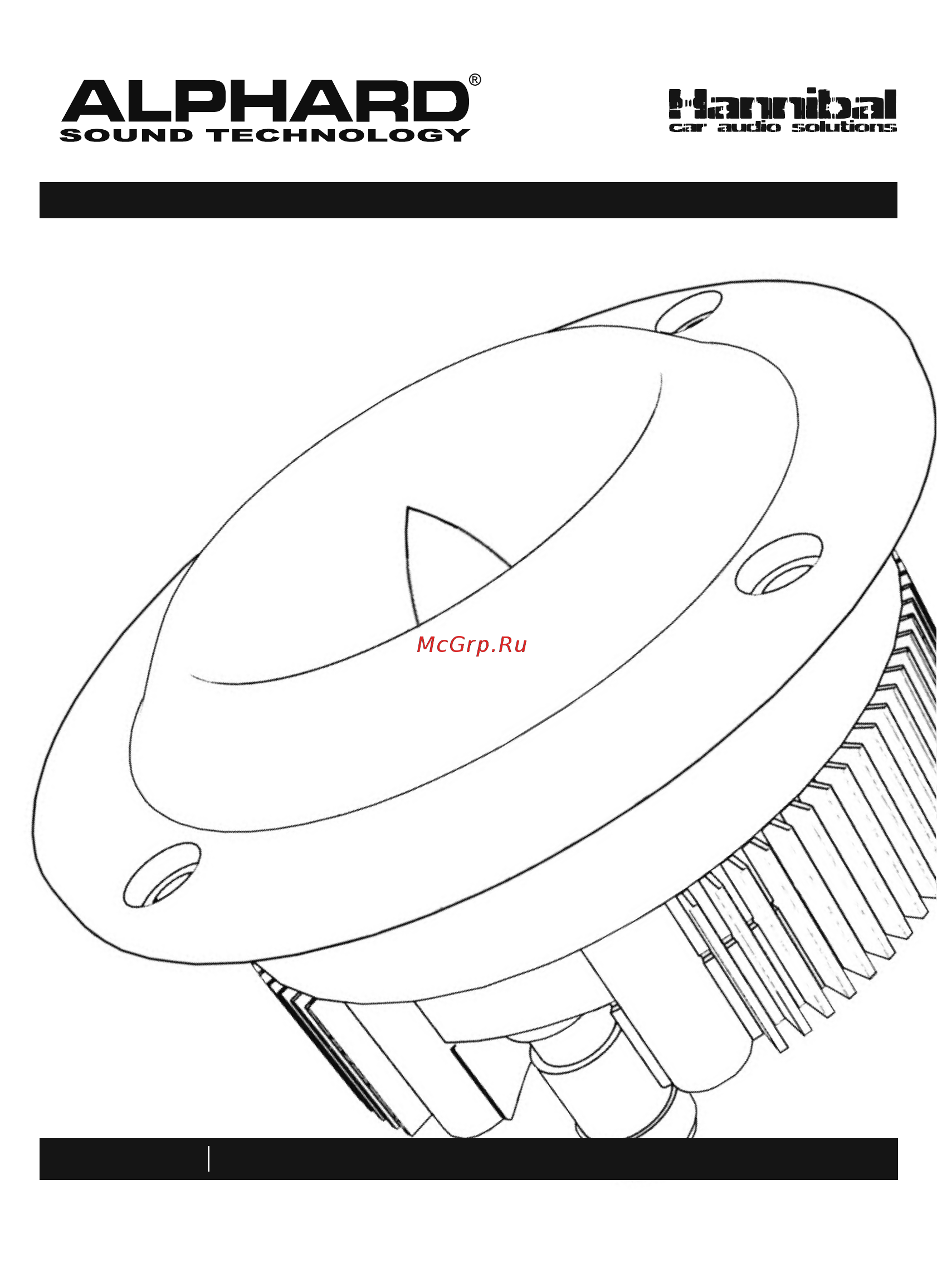 Deaf Bonce Hannibal HLG-25NEO 4 Ом Инструкция по эксплуатации онлайн