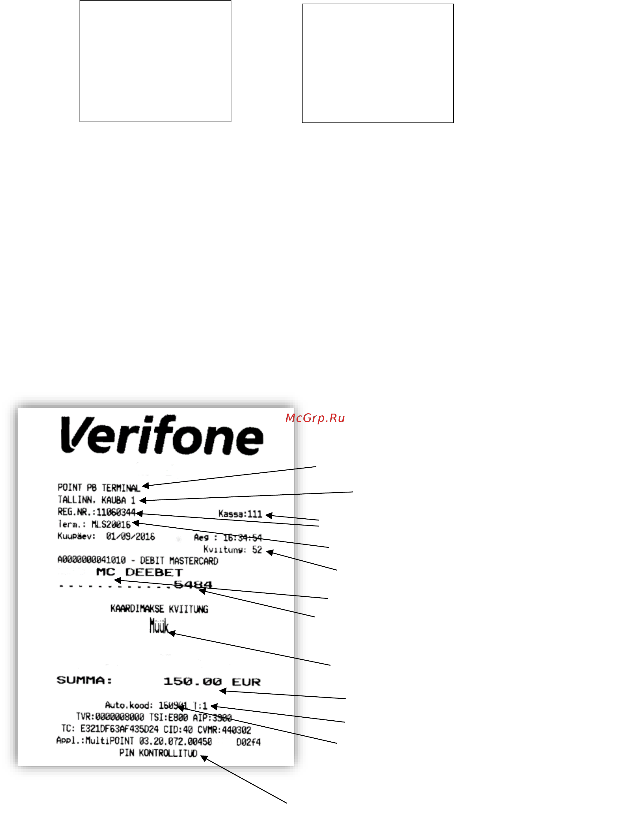 VeriFone VX 520 Руководство пользователя онлайн [3/11] 384412