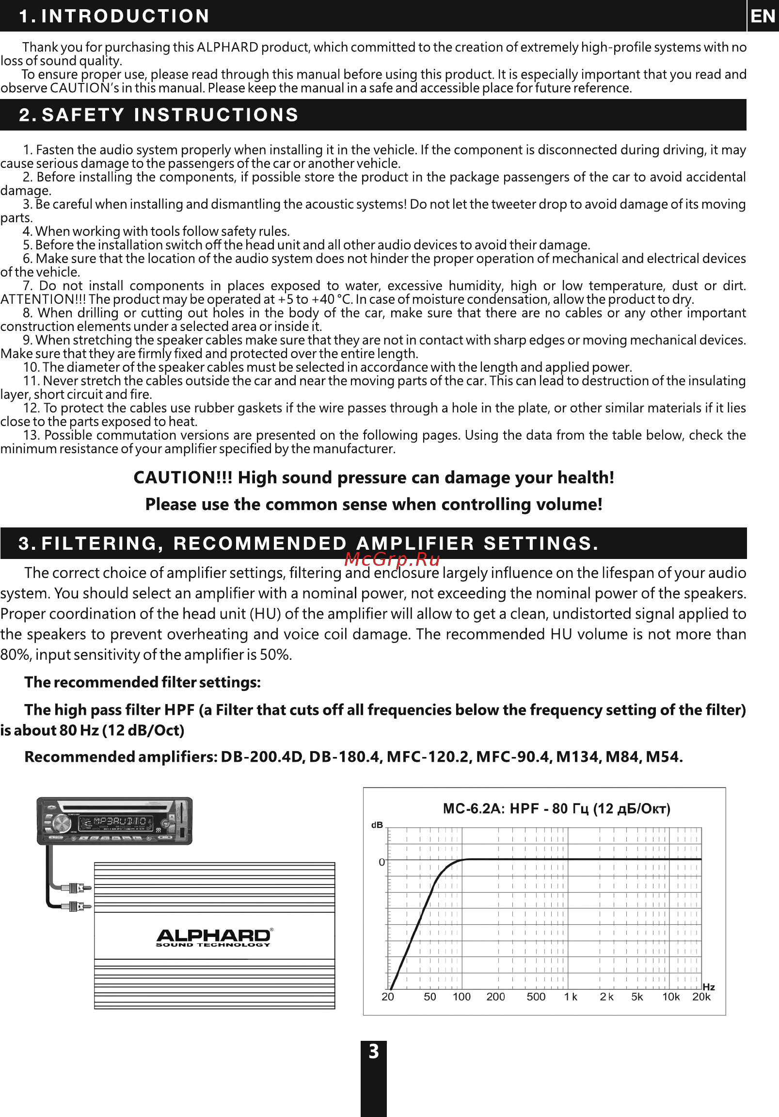 Alphard Machete MC-6.2A [3/12] Introduction en