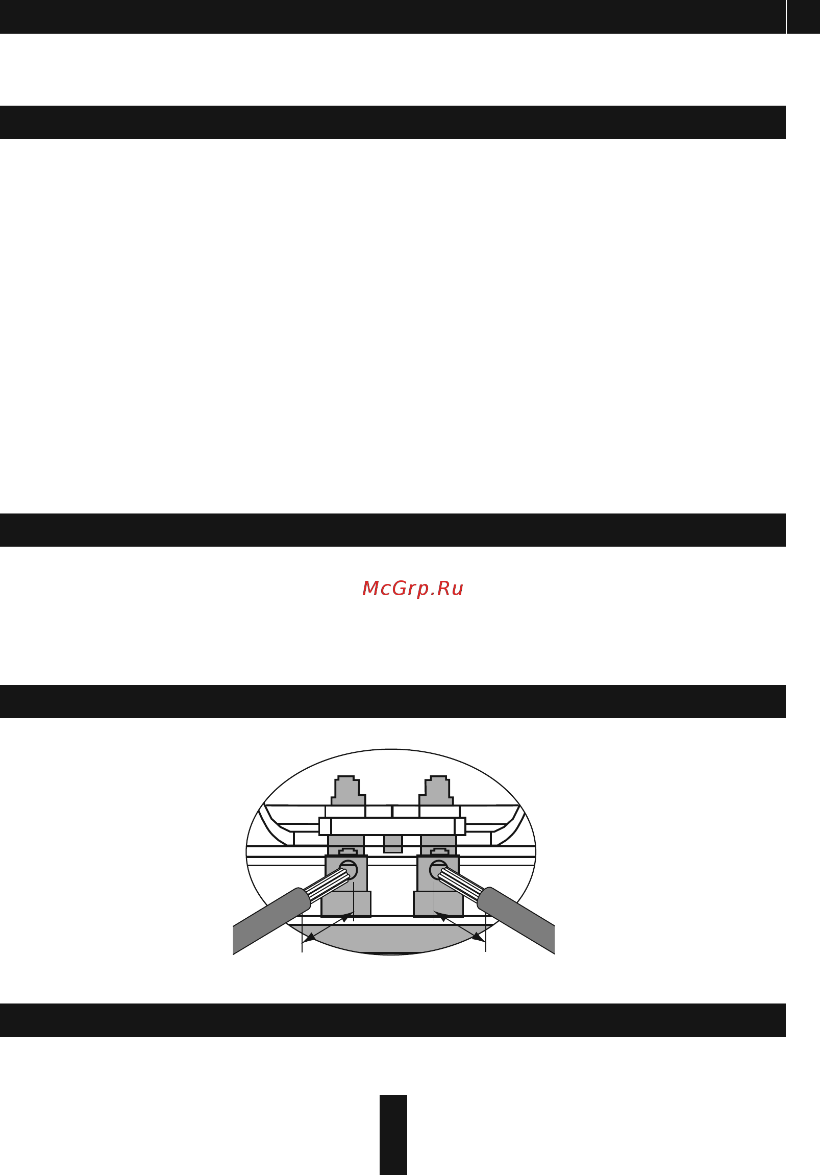 Alphard Machete M10D2 [3/20] Страница 3