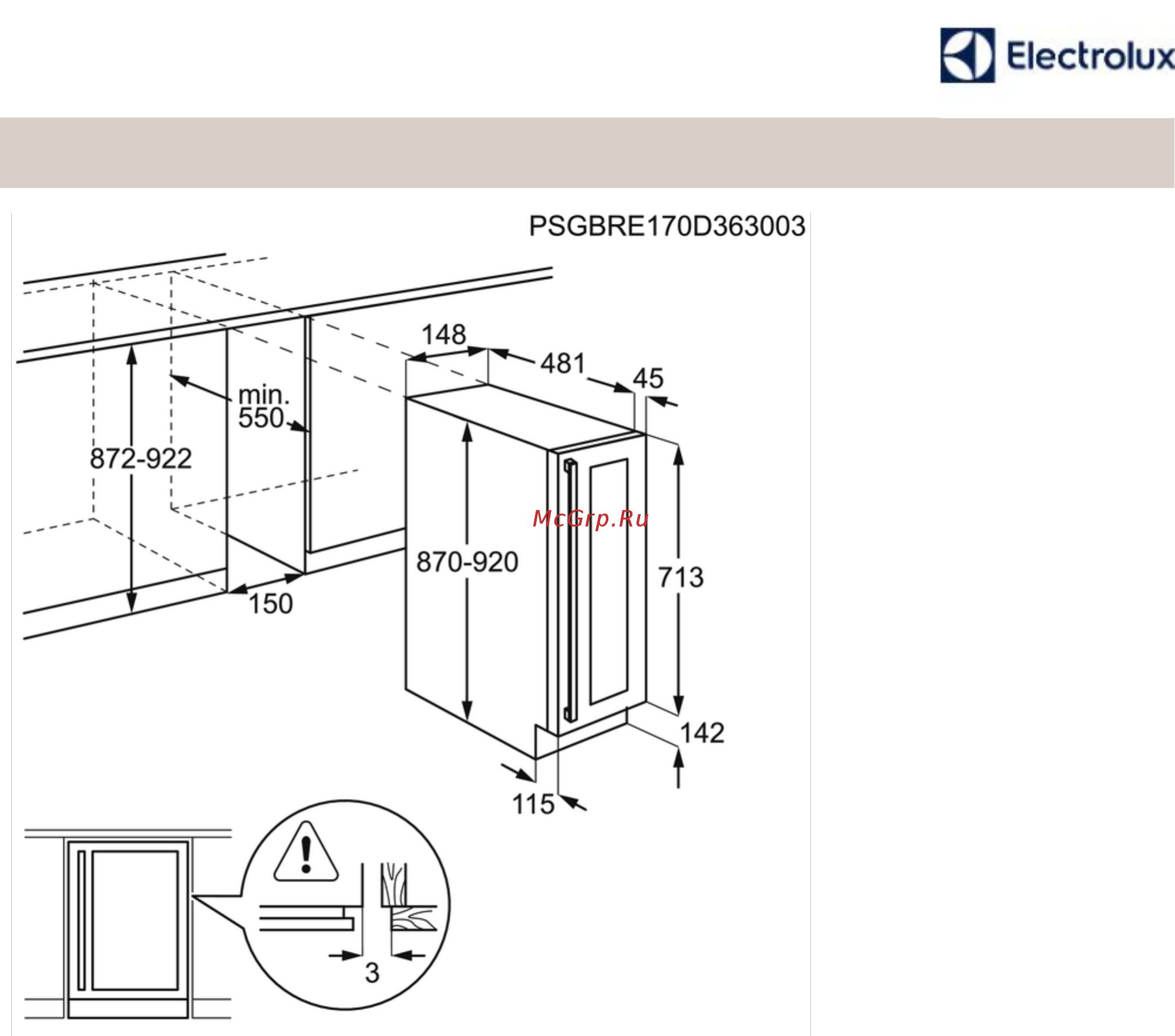 Electrolux ERW0273AOA Технические характеристики онлайн [2/2] 384625