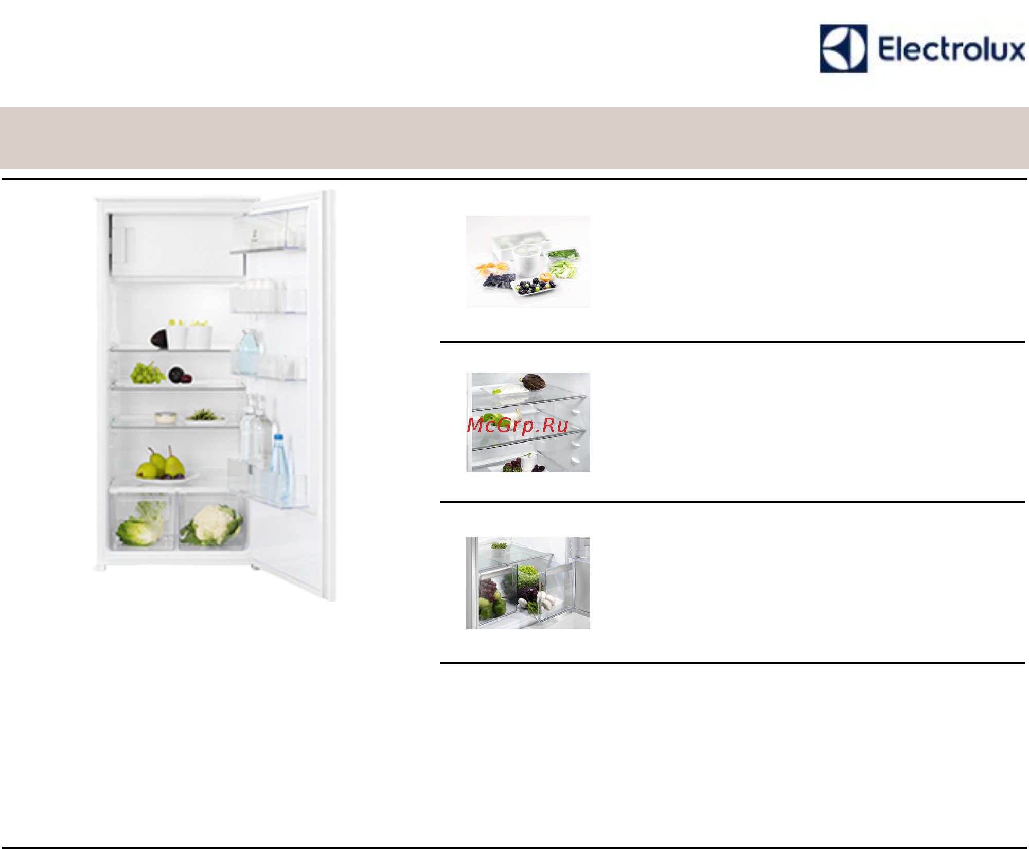 Electrolux ERN2001BOW Технические характеристики онлайн