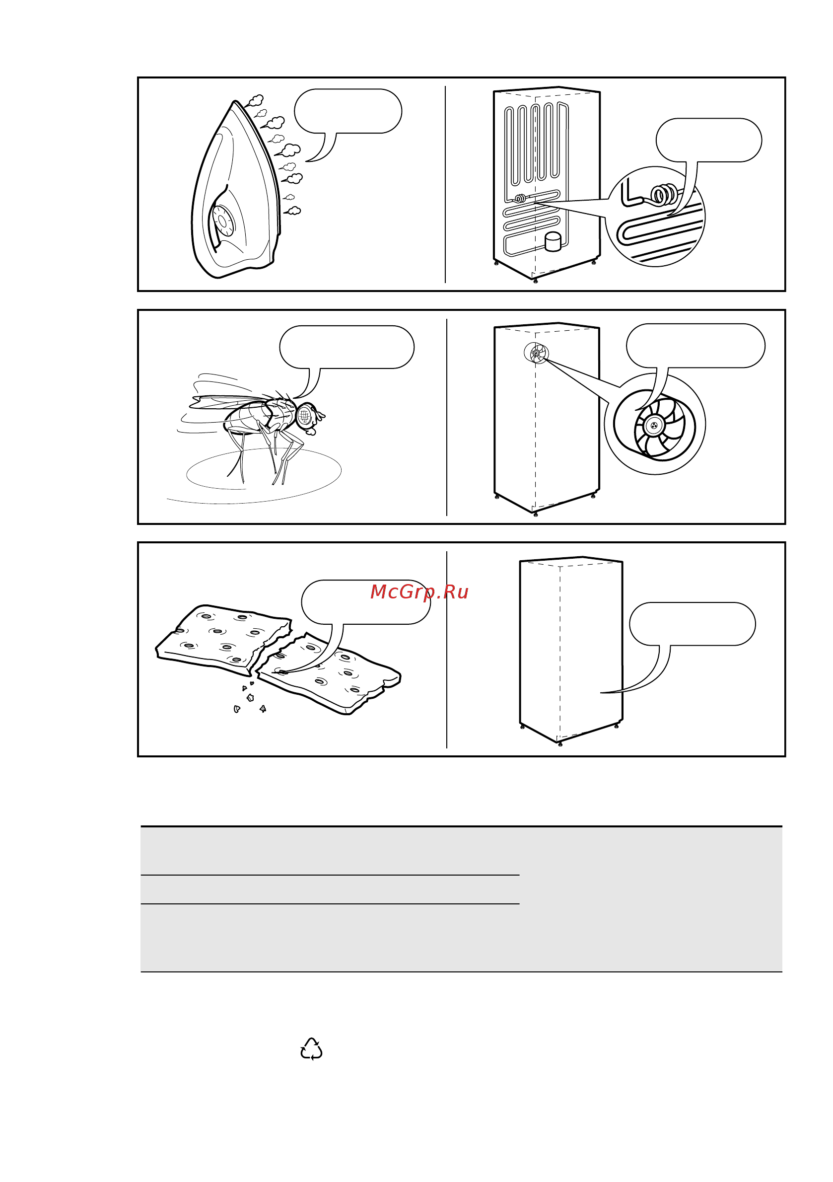 Electrolux EC5231AOW [19/40] Охрана окружающей среды