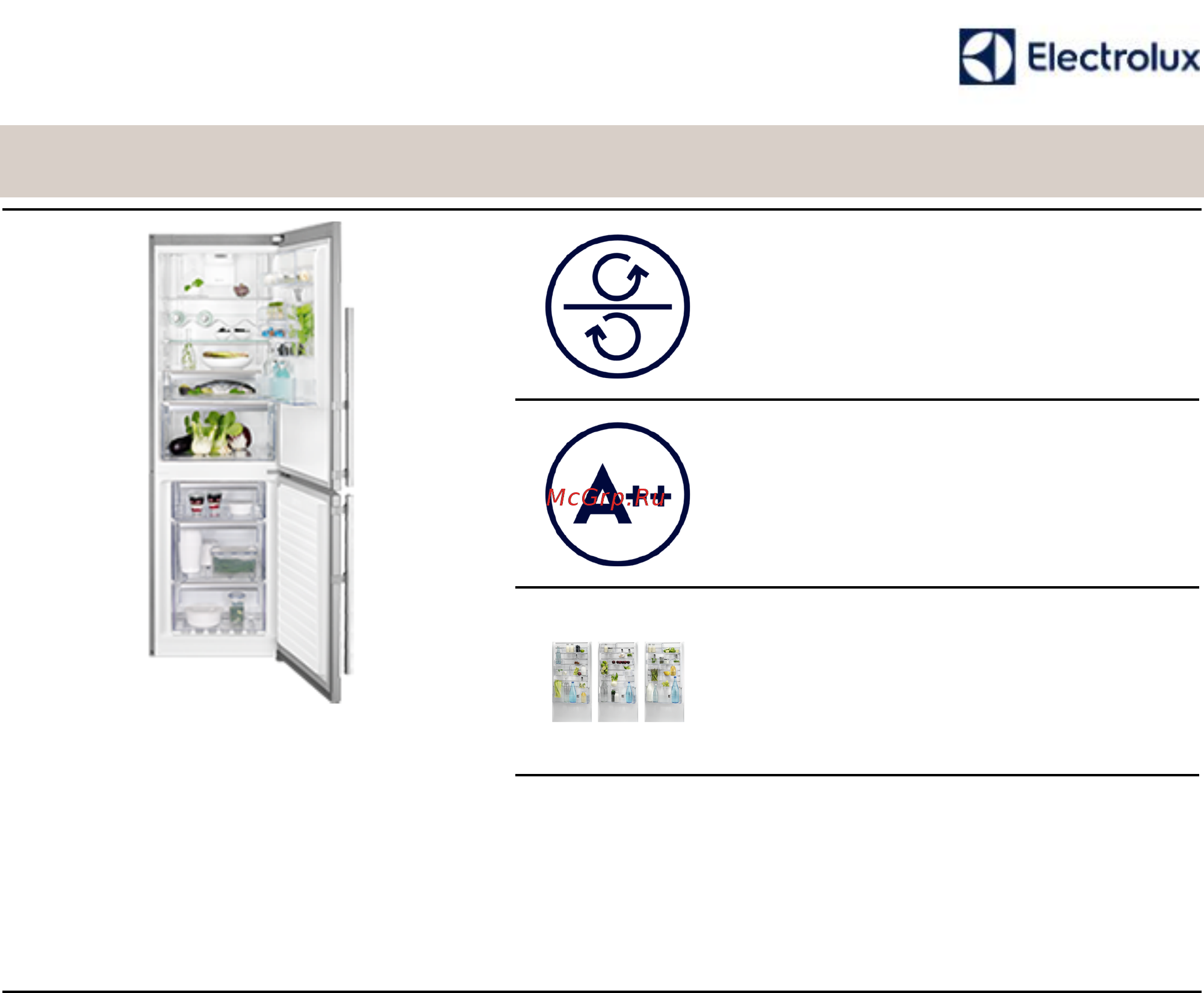 Electrolux EN3489MFX Технические характеристики онлайн