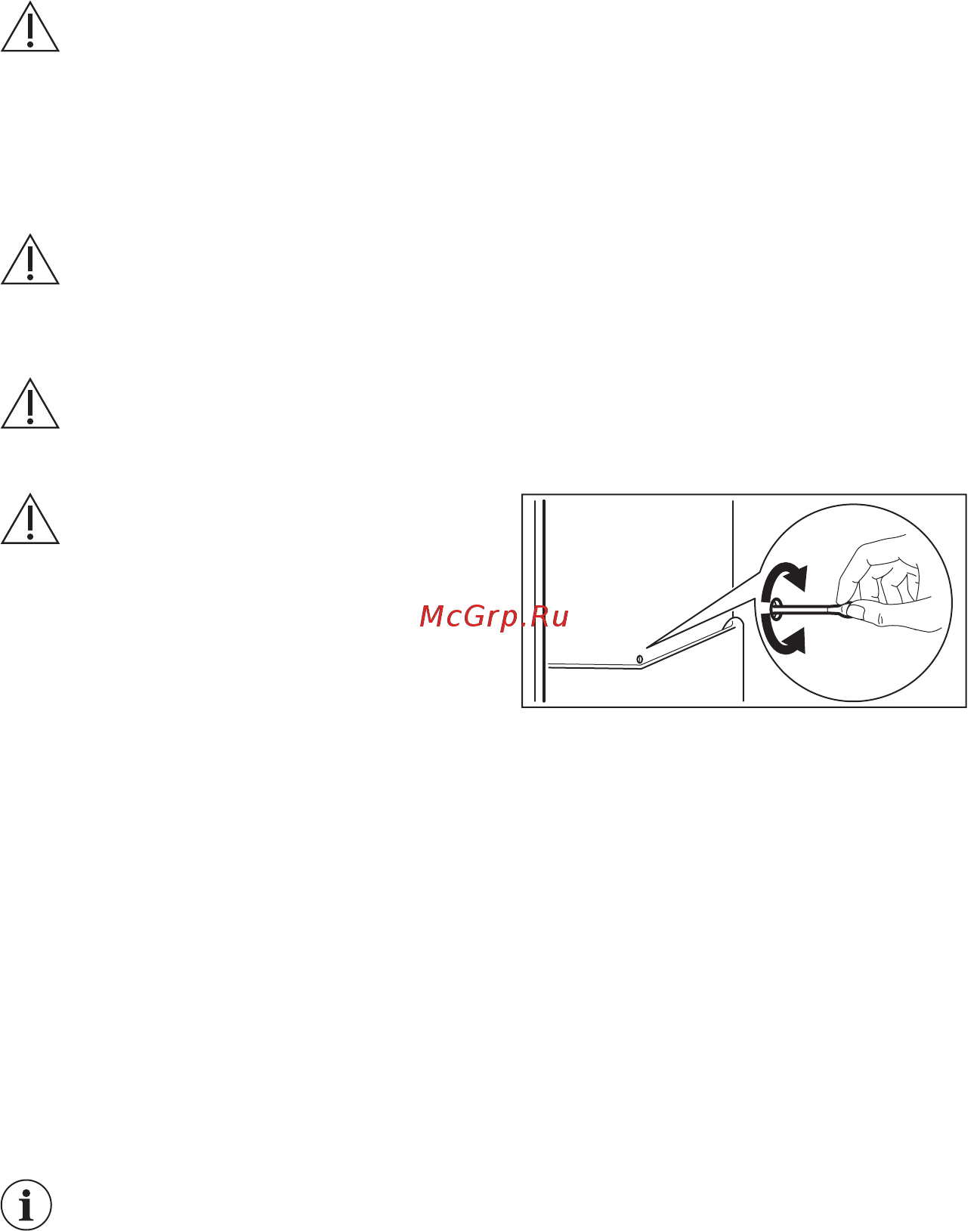 Electrolux EN3454NOX [75/80] Redno čiščenje