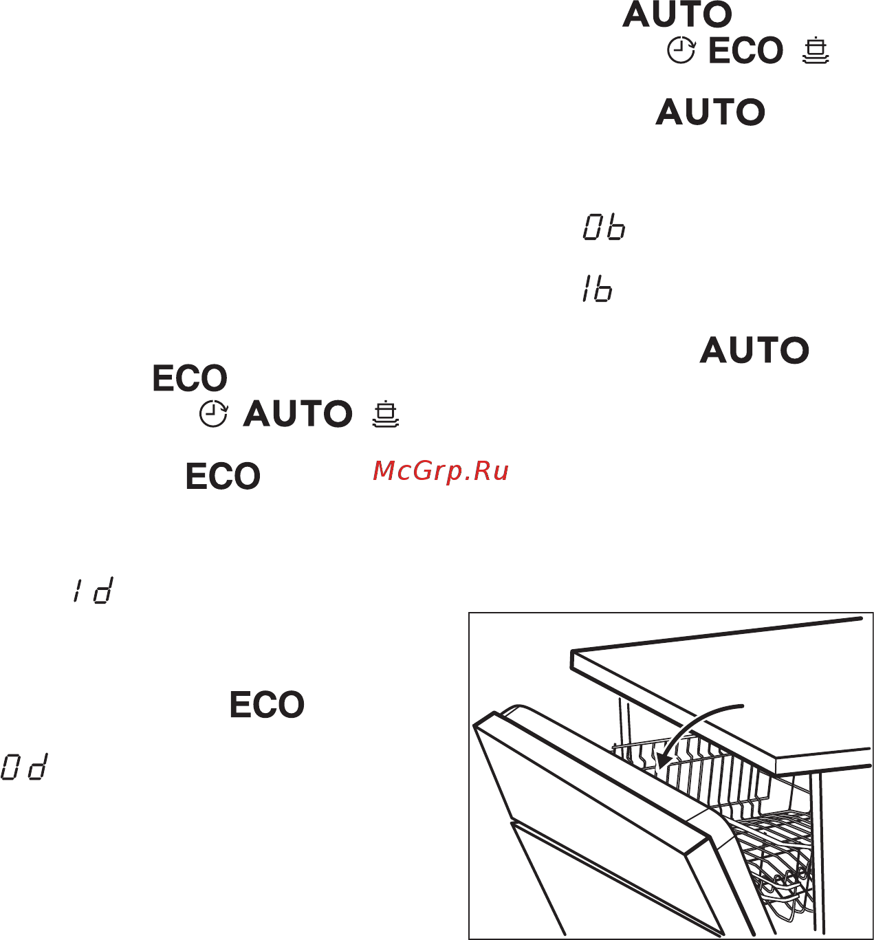 Electrolux ESL 95324 LO [37/52] Вимкнення повідомлення про порожній дозатор ополіскувача