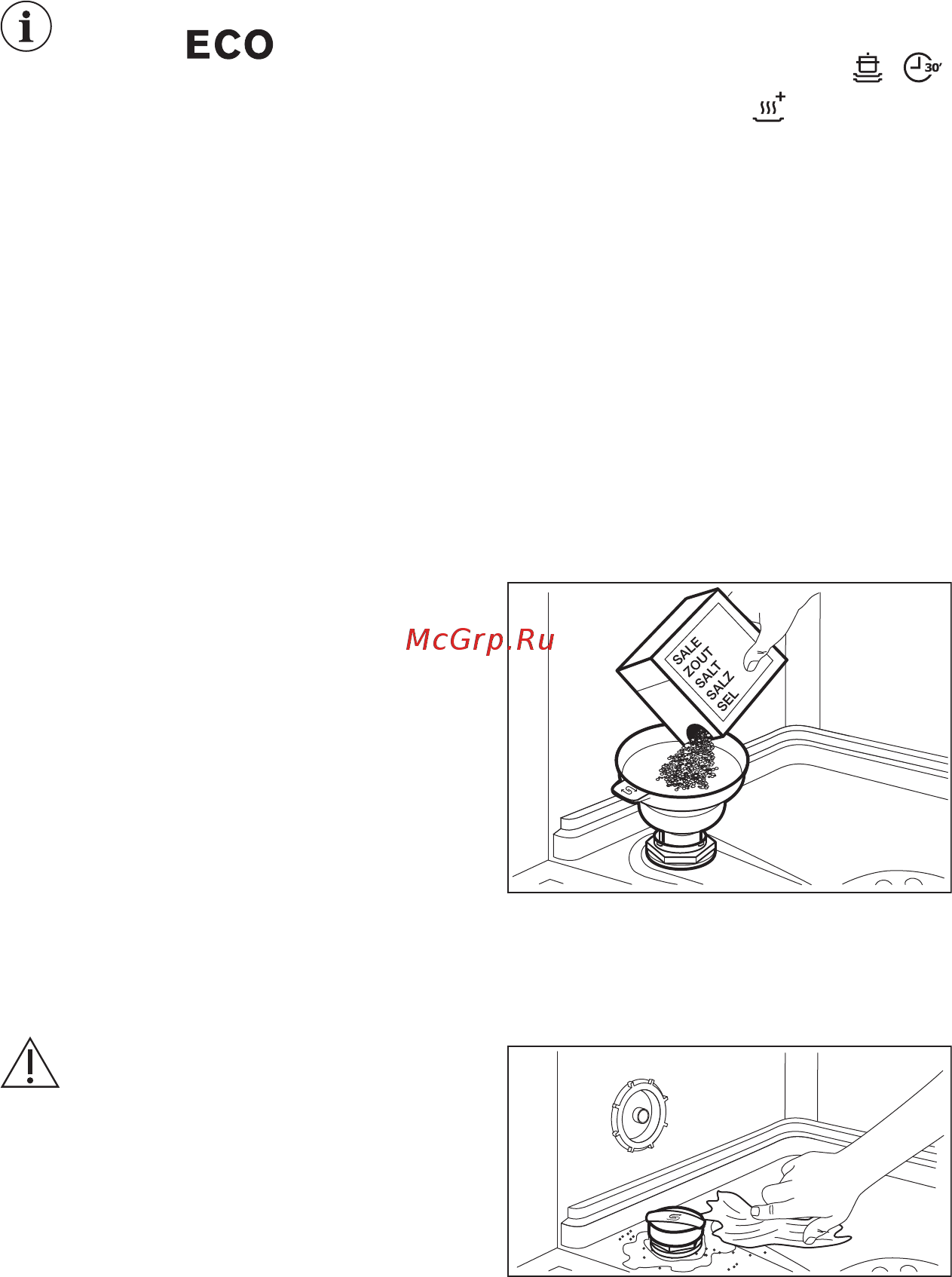 Electrolux ESL 95324 LO [39/52] Активація xtradry