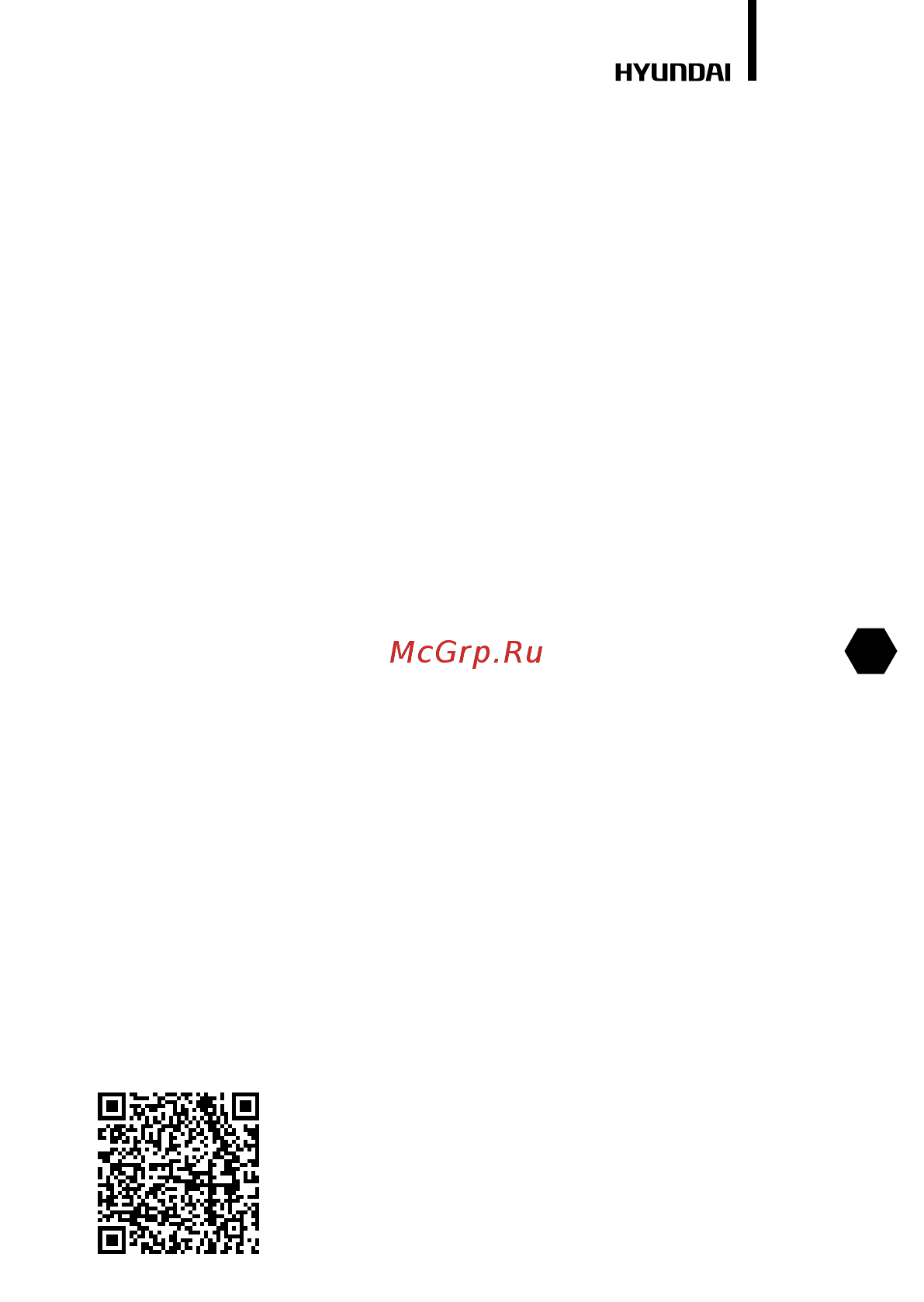 HYUNDAI ELECTRONICS H-ARI22-07H [23/40] Нормативные документы