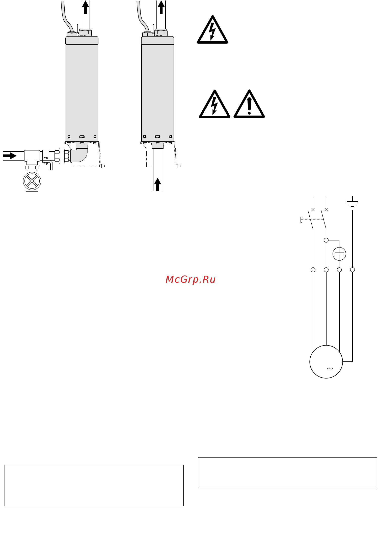 CALPEDA MXSU 804/A [6/24] Suction pipe