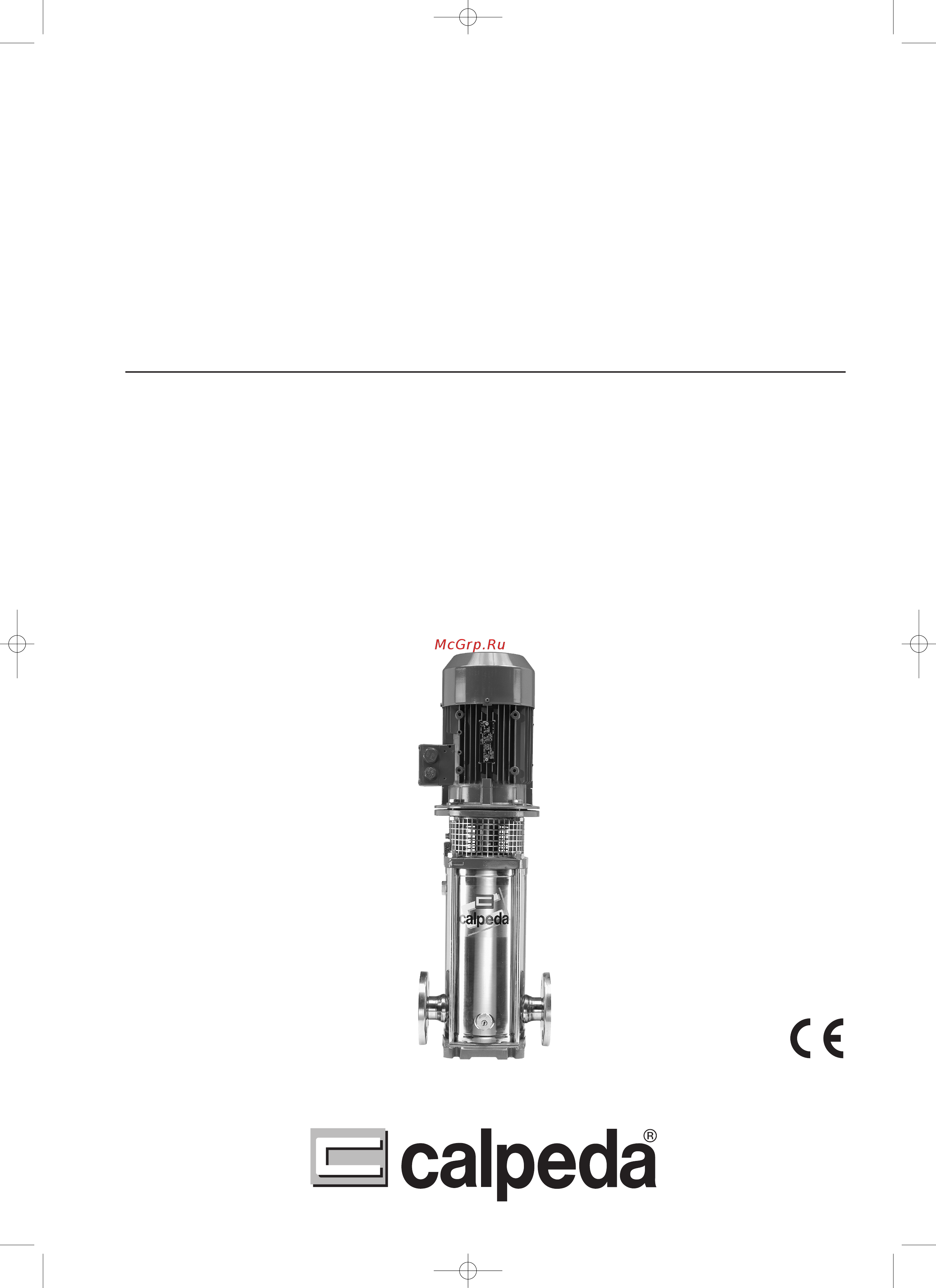 CALPEDA MXV 40-806/C Инструкция по эксплуатации онлайн
